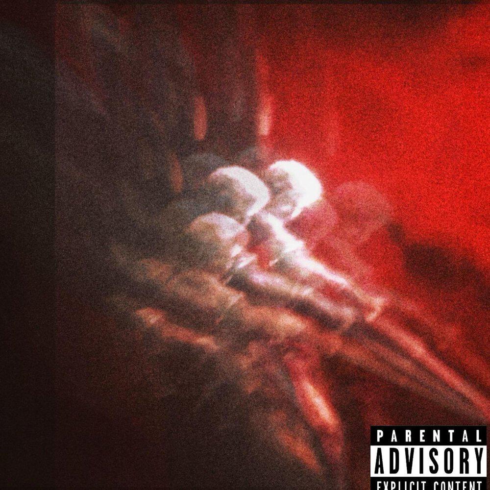 Релиз No Favors