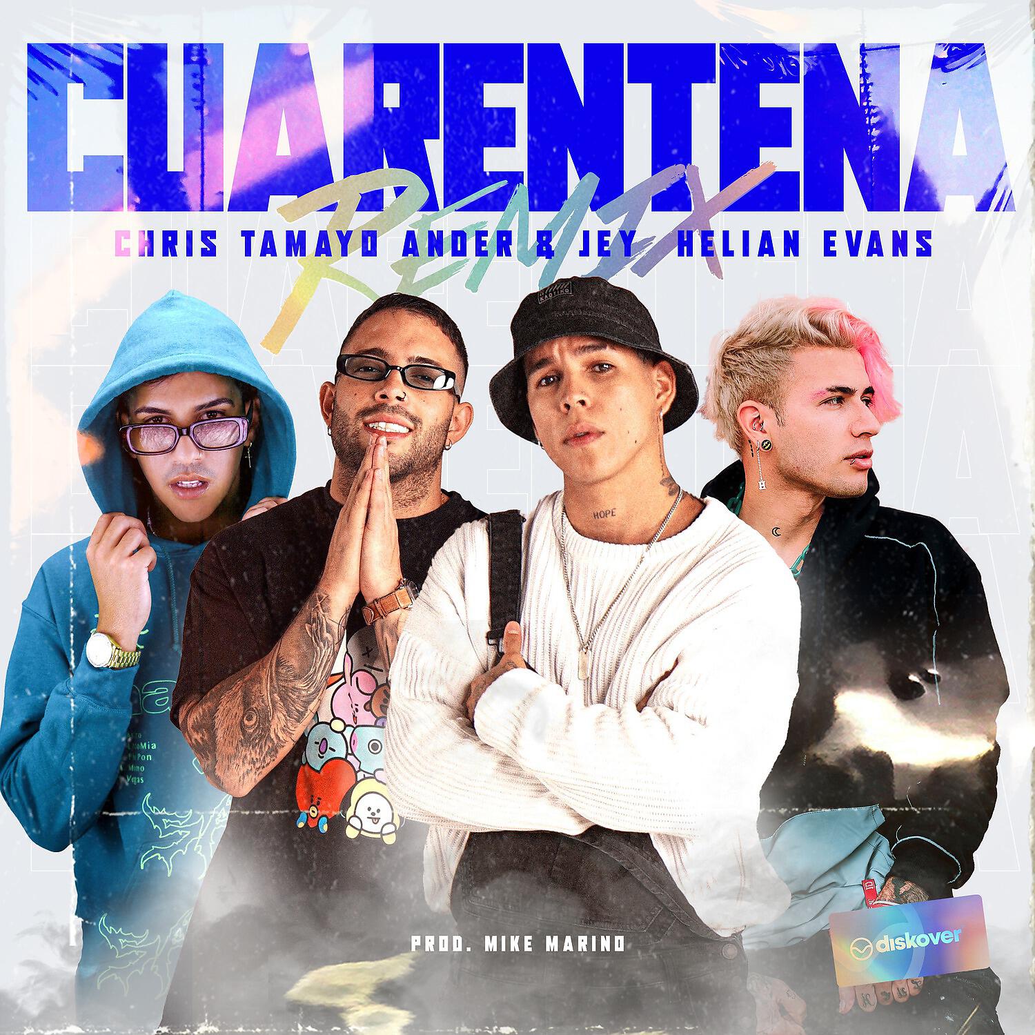Релиз Cuarentena