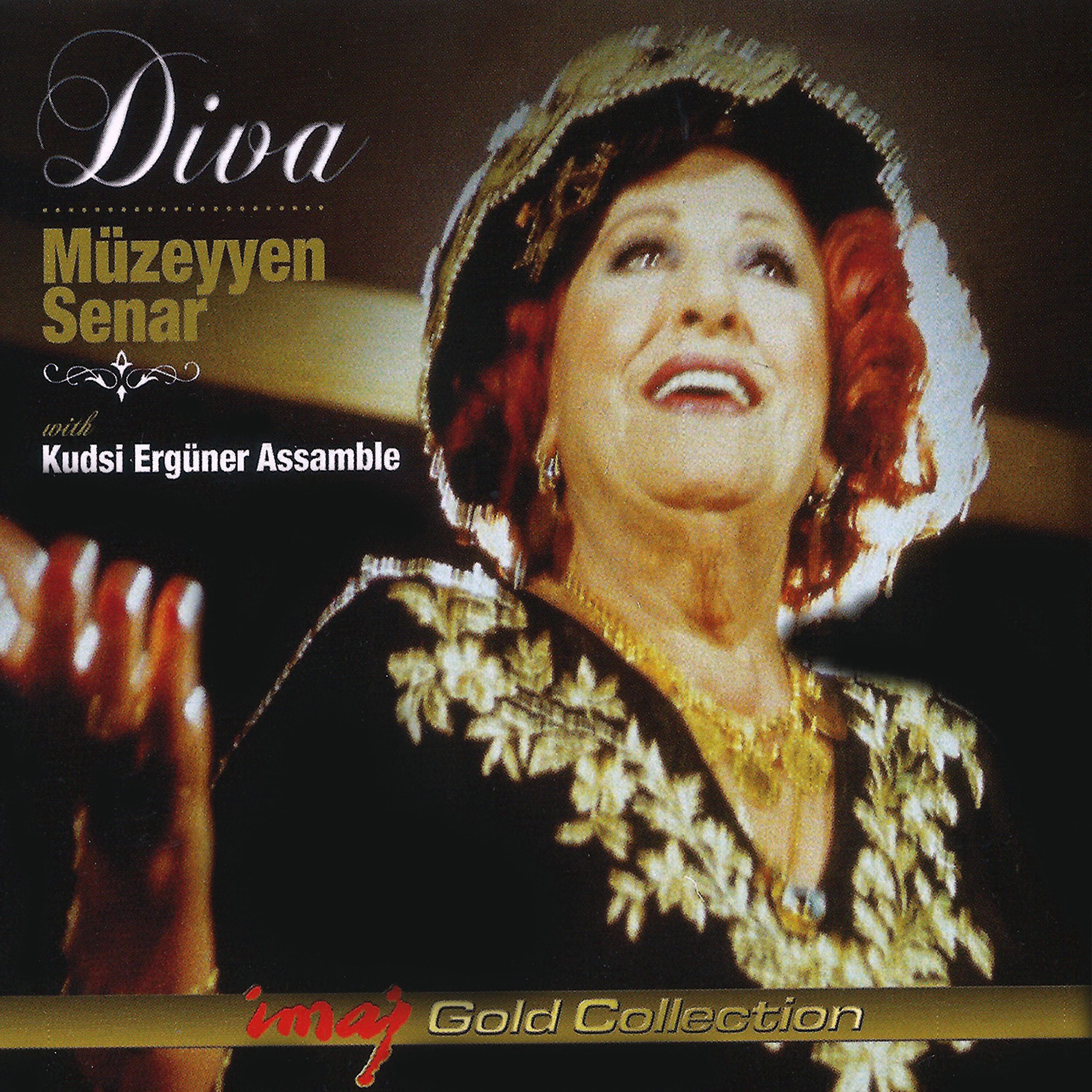 Релиз Diva