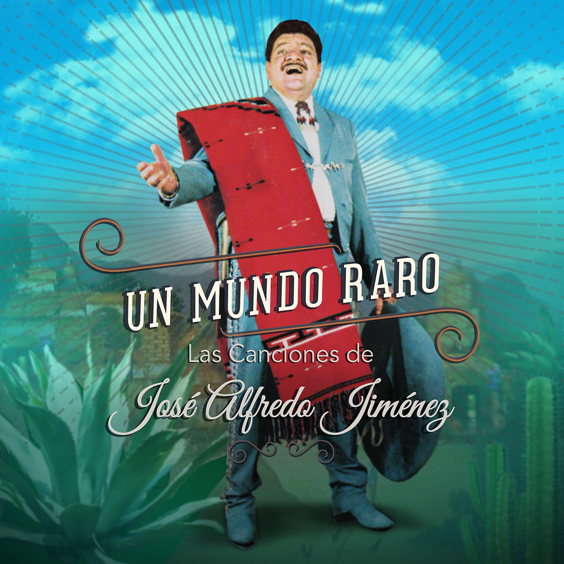 Релиз Un Mundo Raro