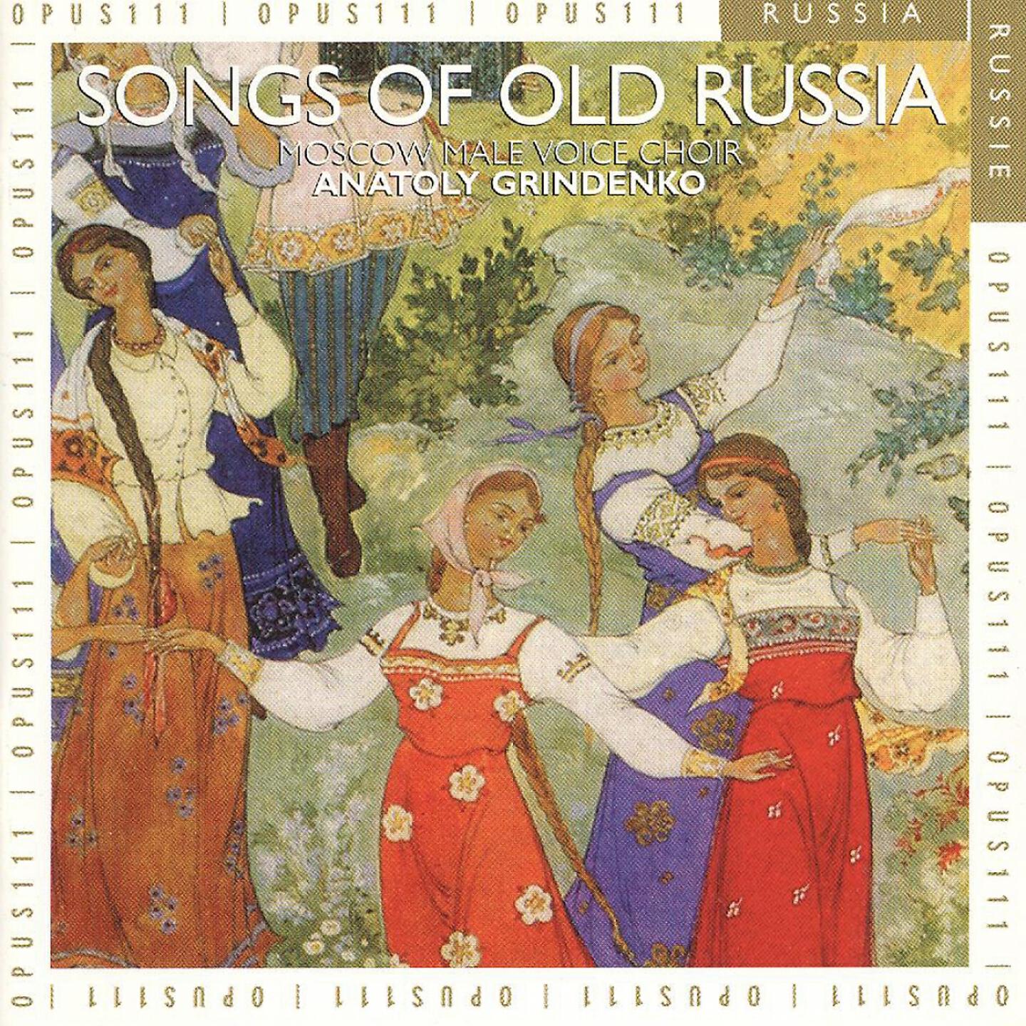Релиз Songs of Old Russia