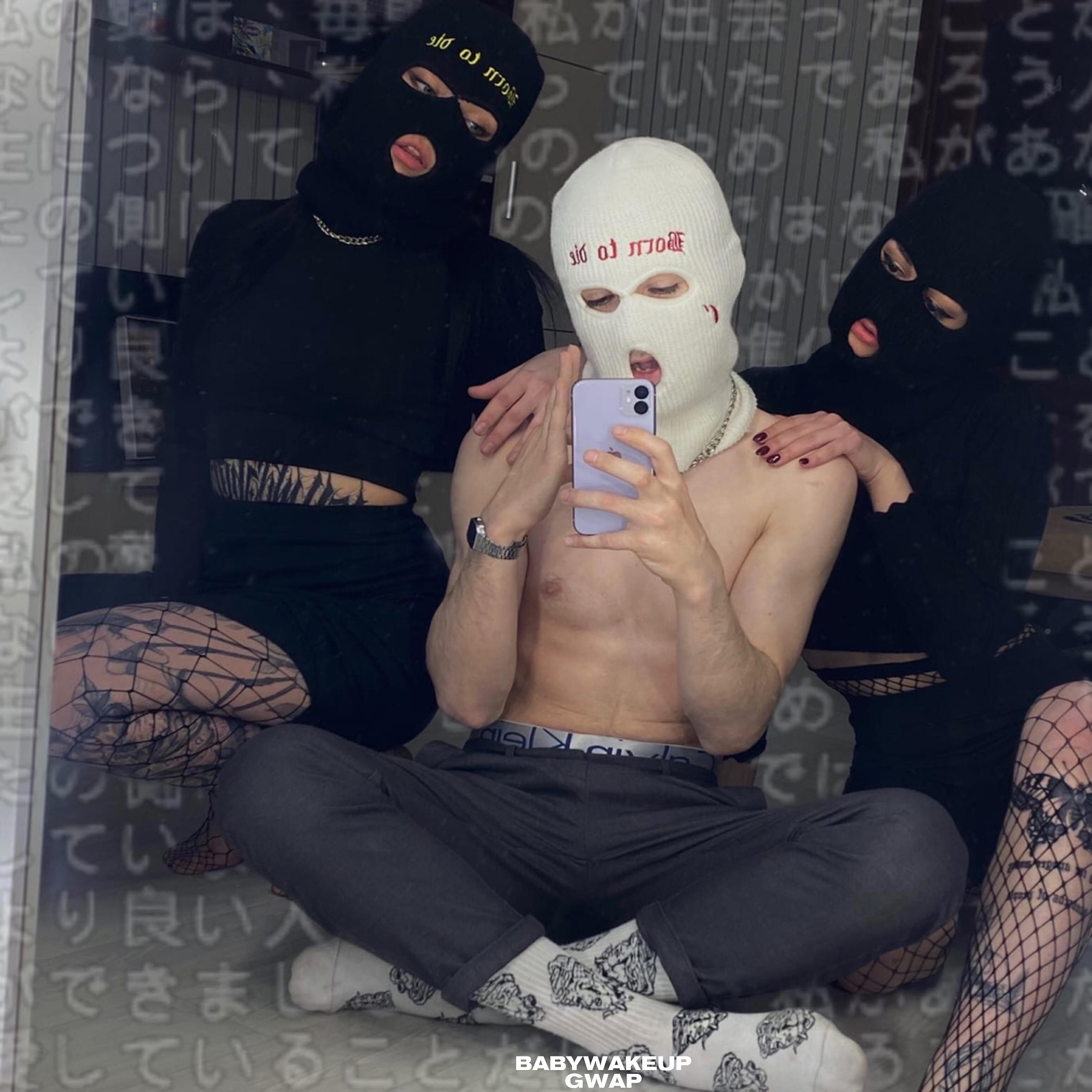 Релиз Gwap