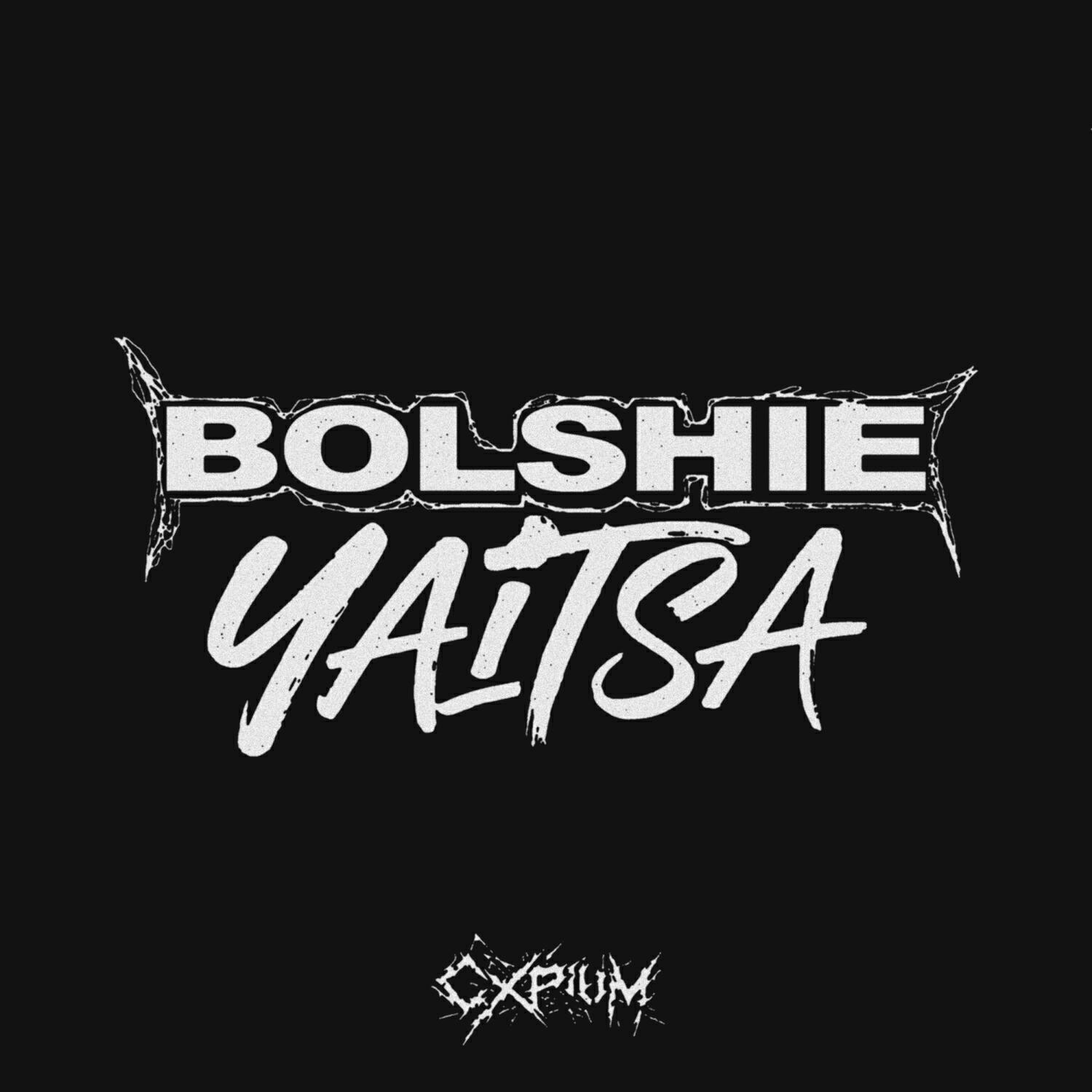 Релиз BOLSHIE YAITSA