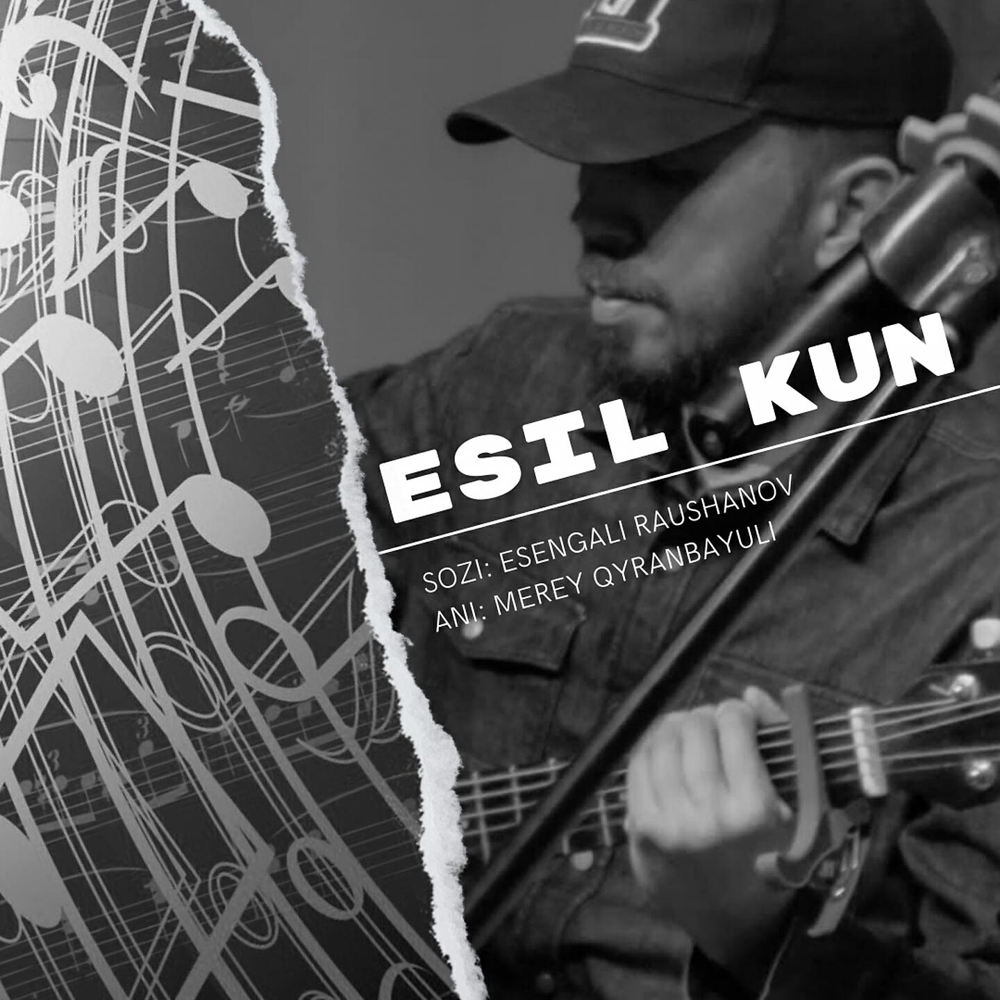 Релиз Esil kun