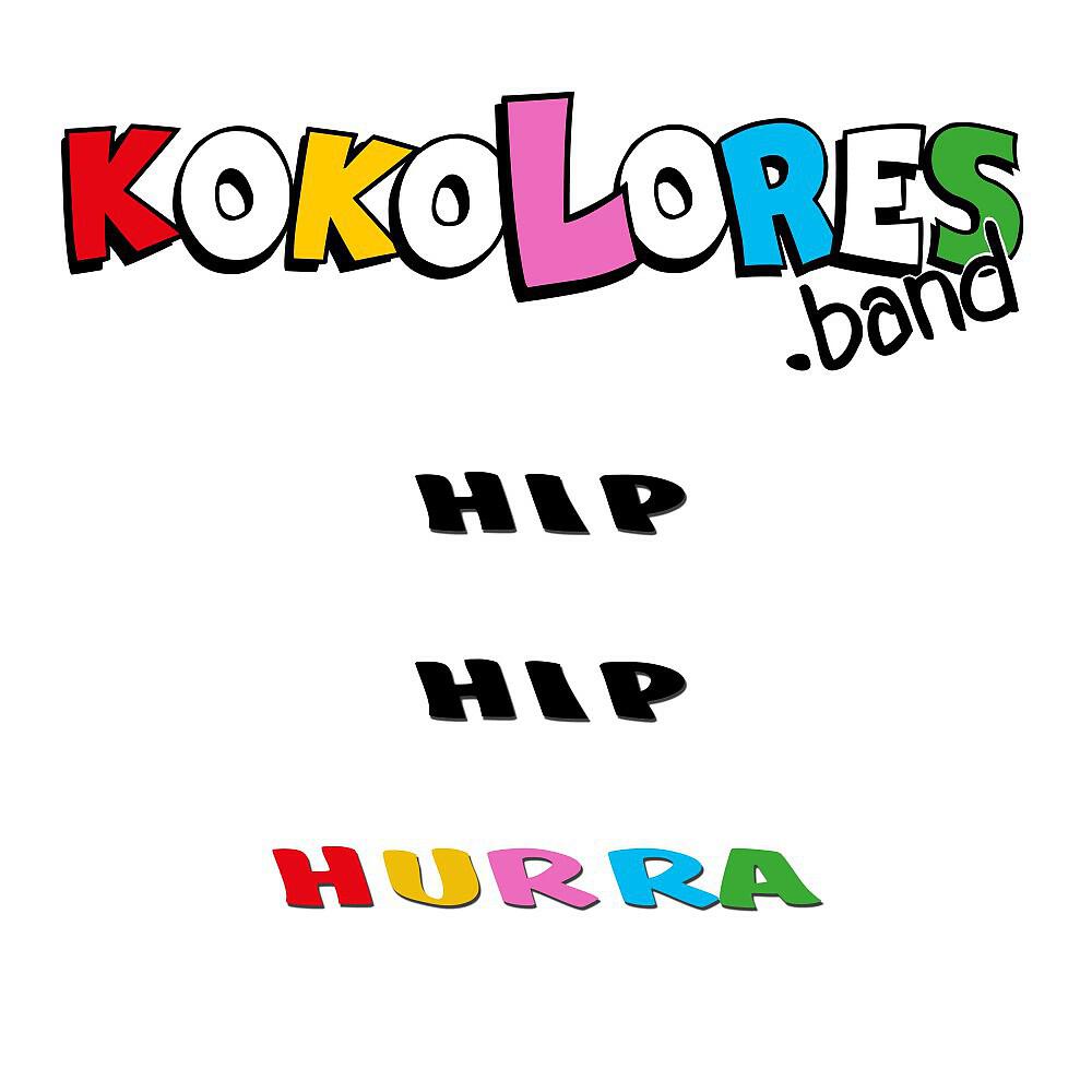 Релиз Hip Hip Hurra