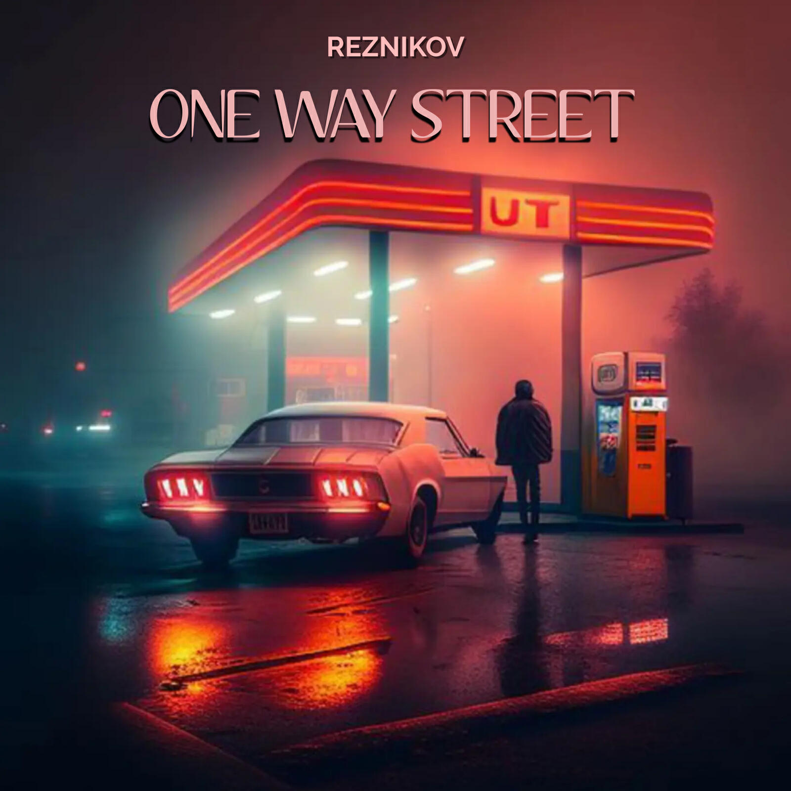 Релиз One Way Street