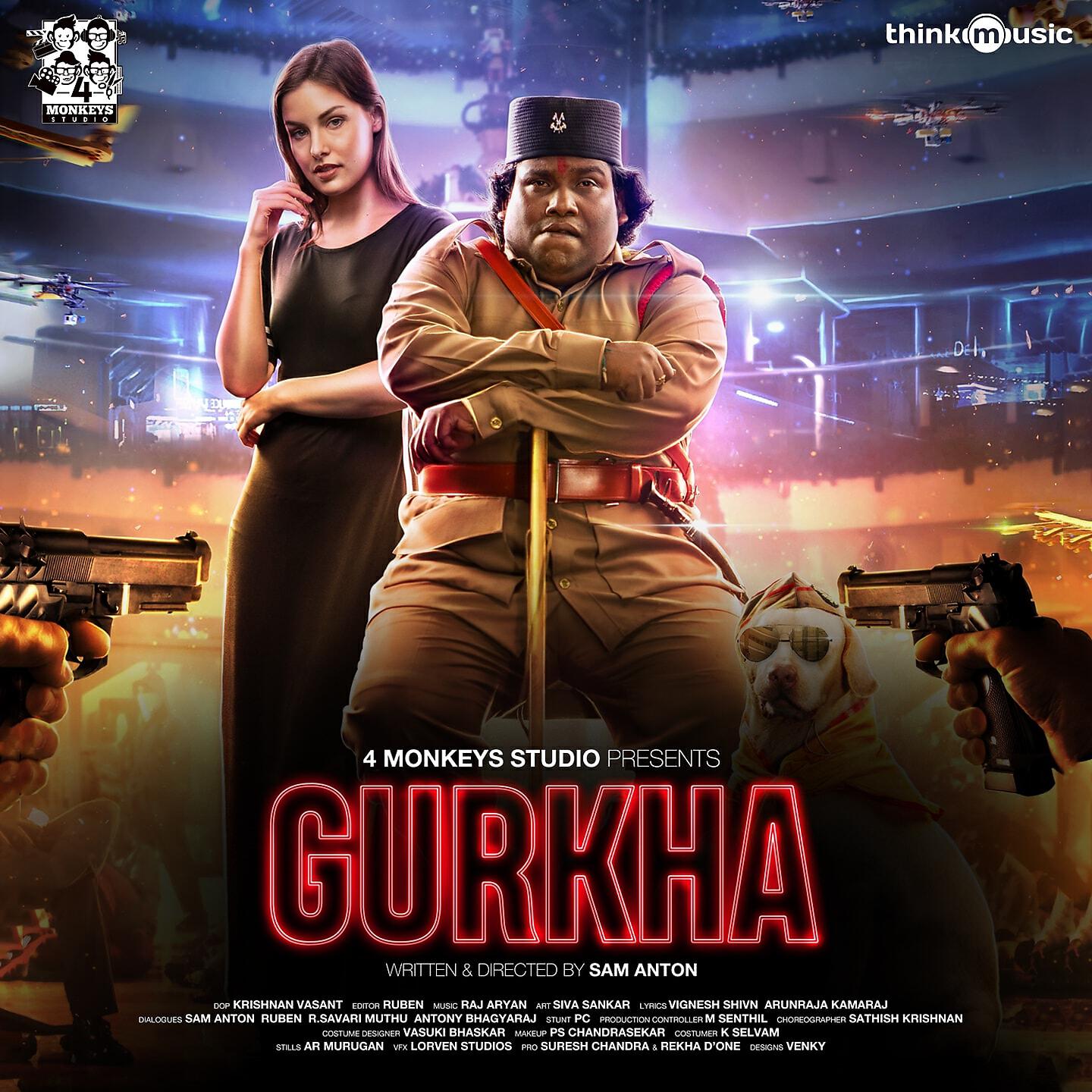 Релиз Gurkha