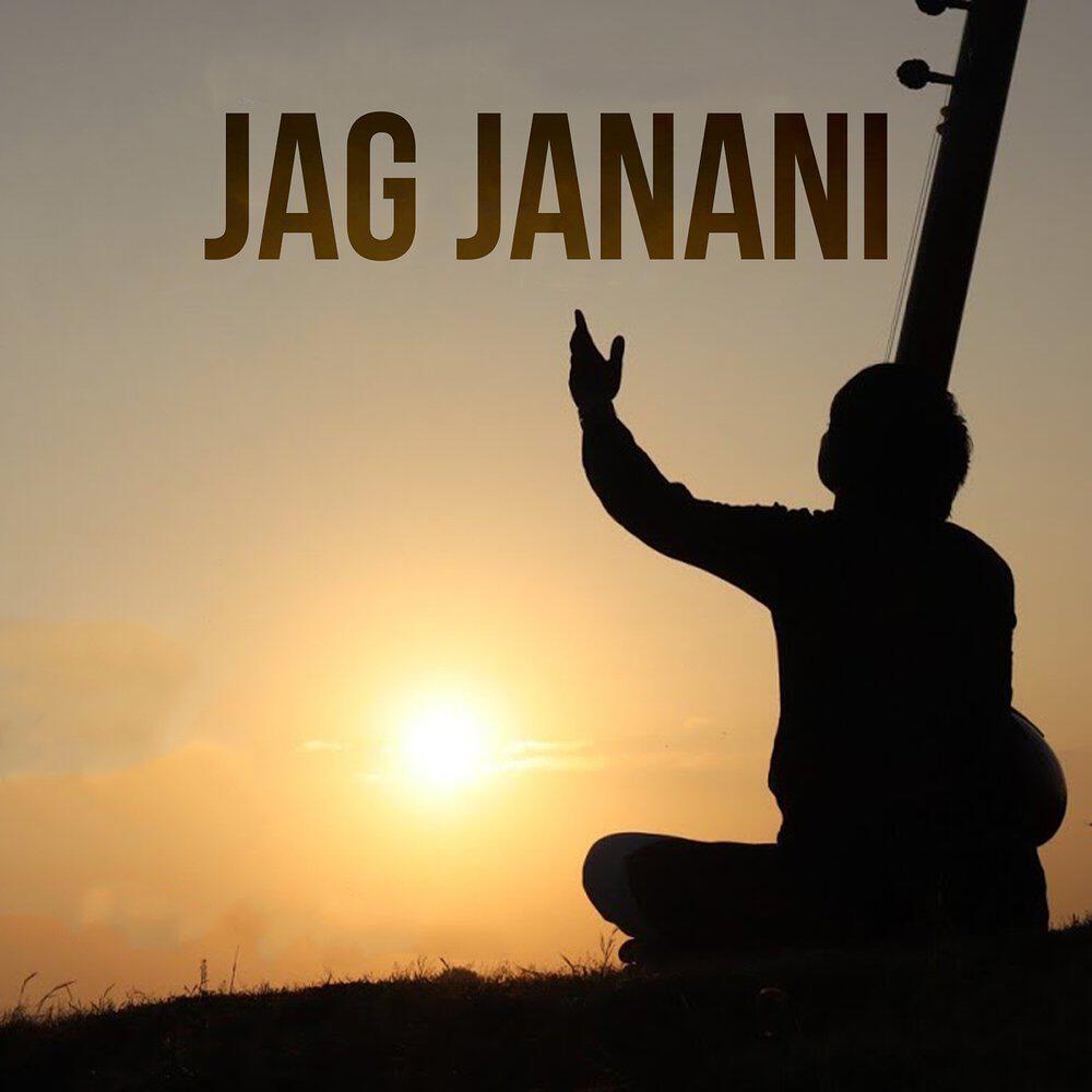 Релиз Jag Janani