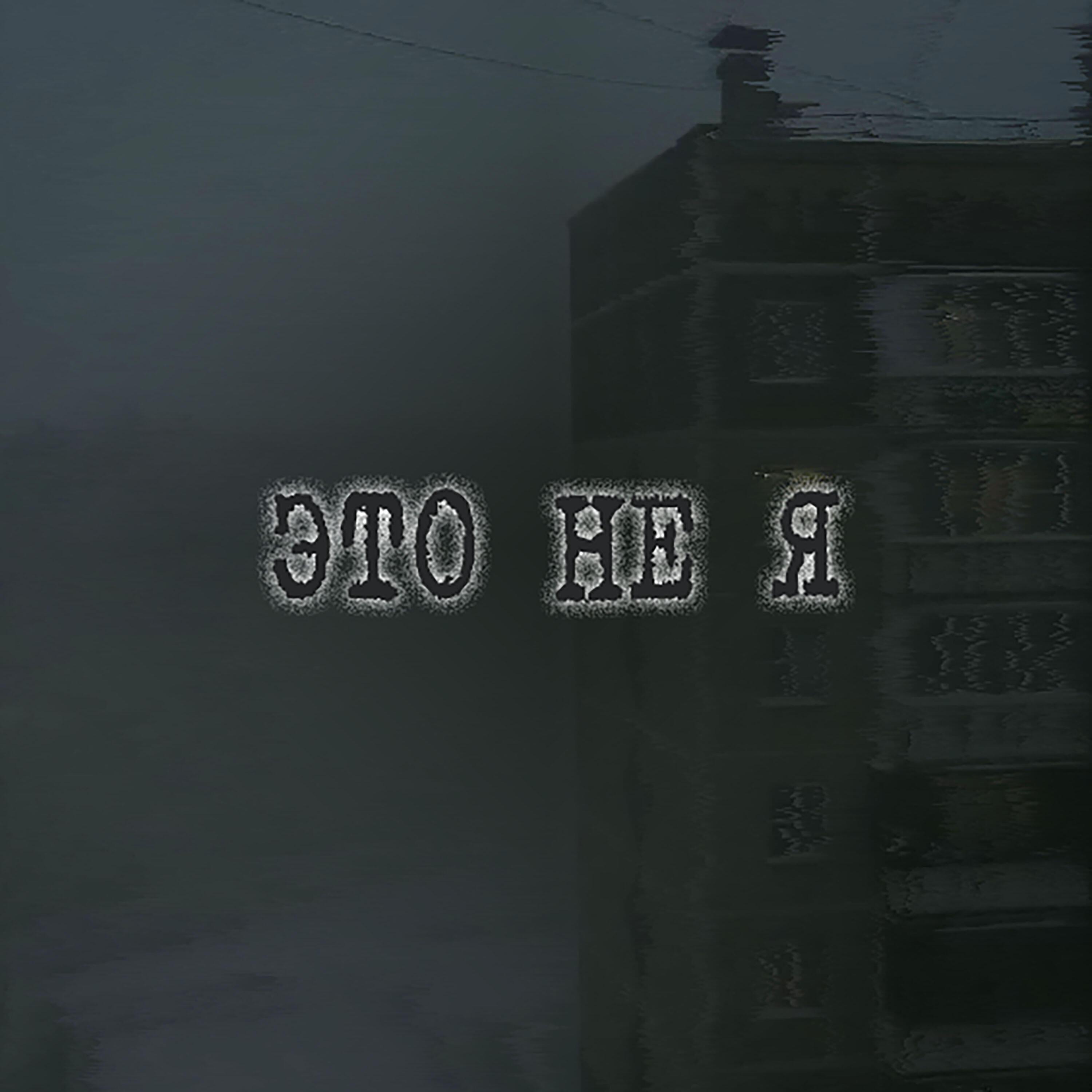 изумительный сервант