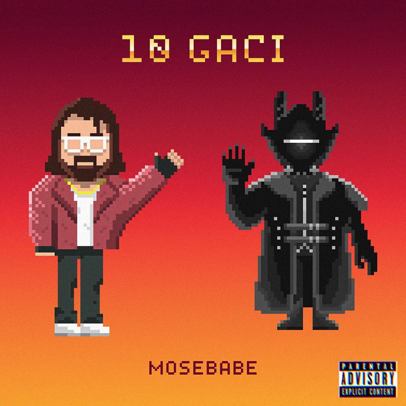Релиз 10 Gaci