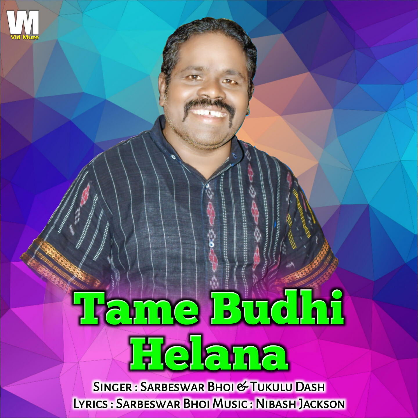 Релиз Tame Budhi Helana