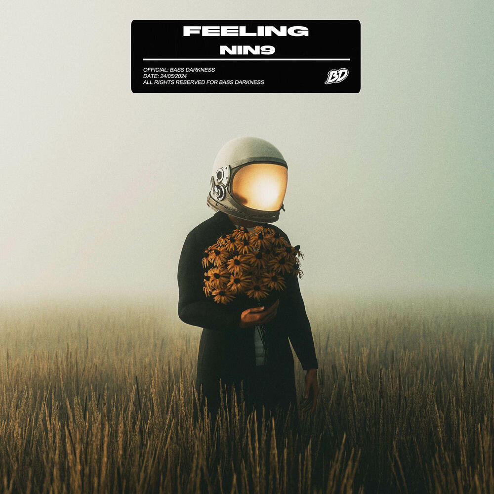 Релиз Feeling