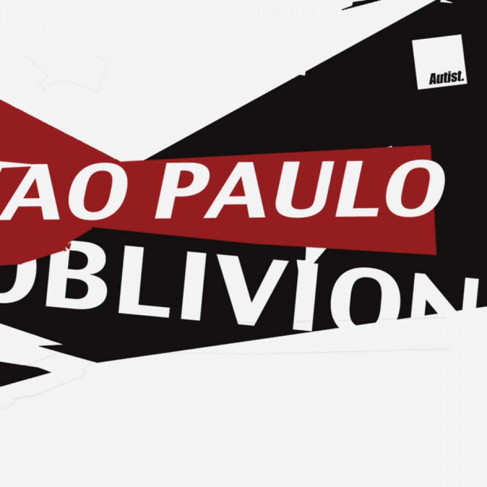 Релиз Sao Paulo