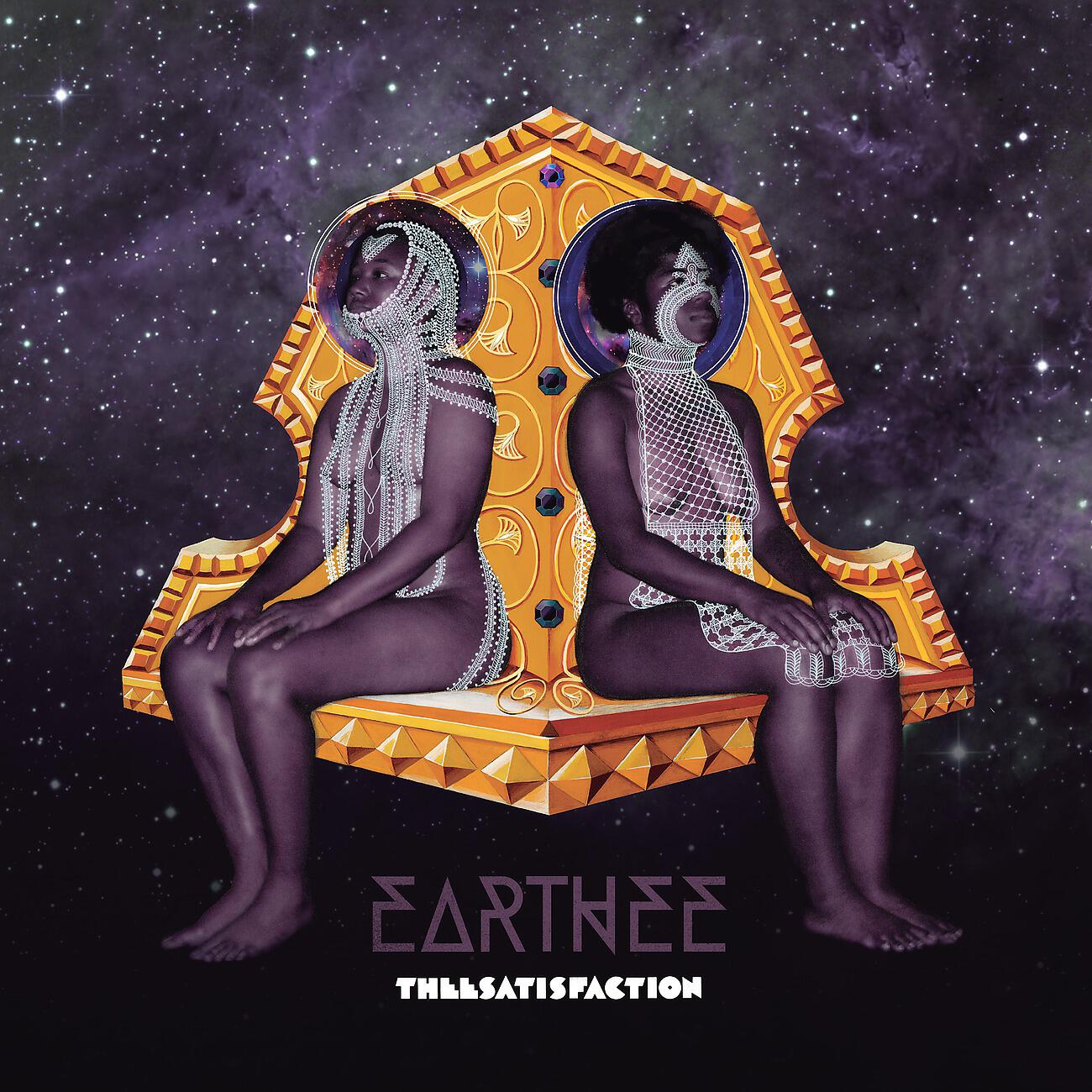 Релиз EarthEE