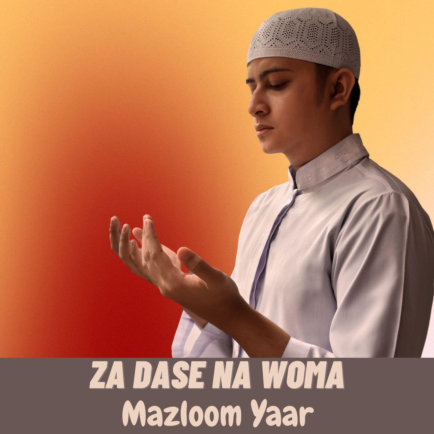 Релиз Za Dase Na Woma