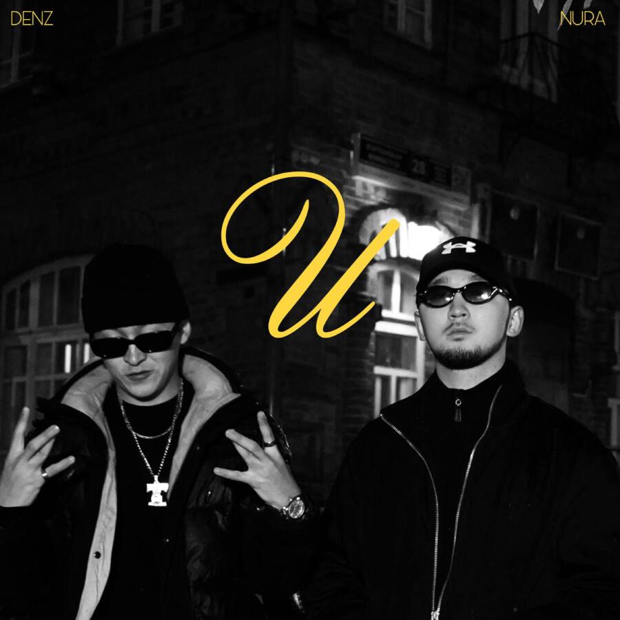 Волна по релизу