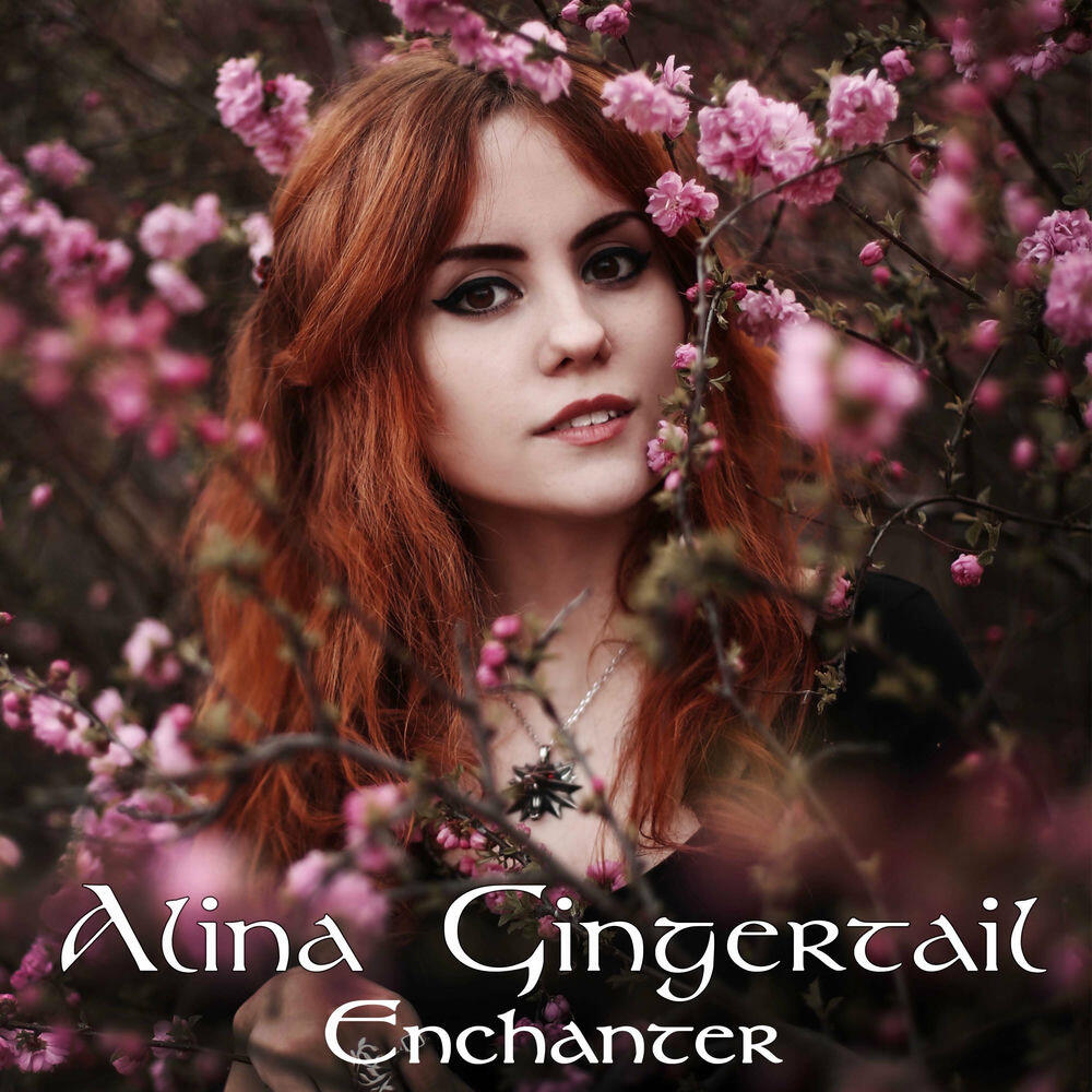 Релиз Enchanter (From "Dragon Age: Inquisition")