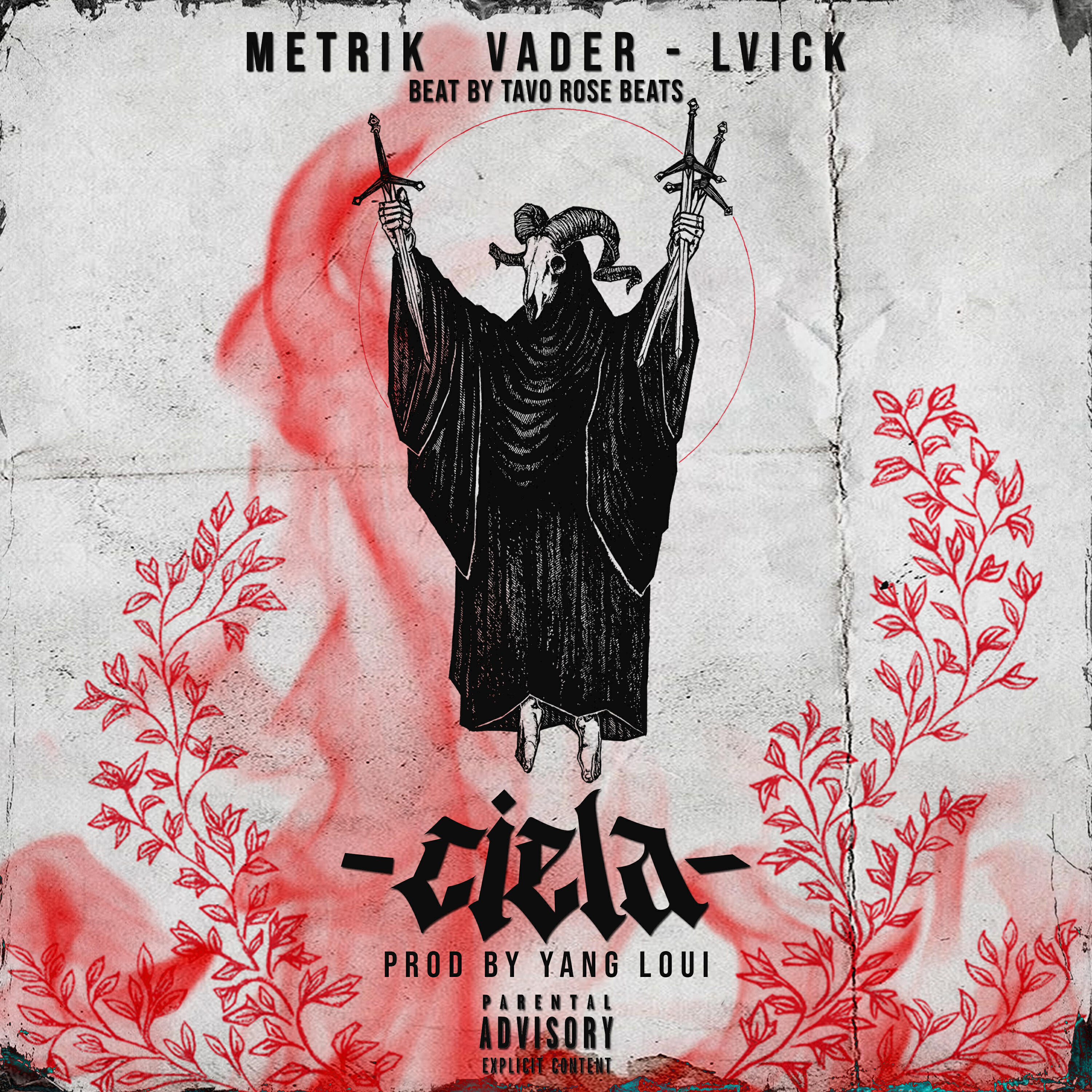 Релиз Ciela