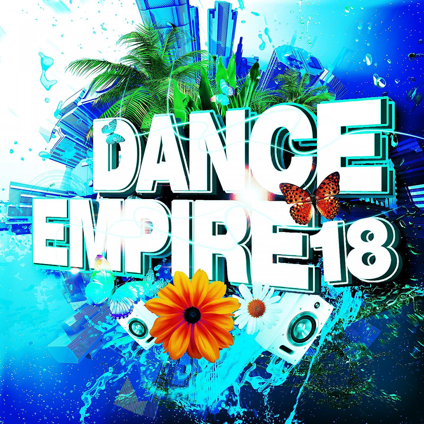 Релиз Dance Empire, Vol. 18