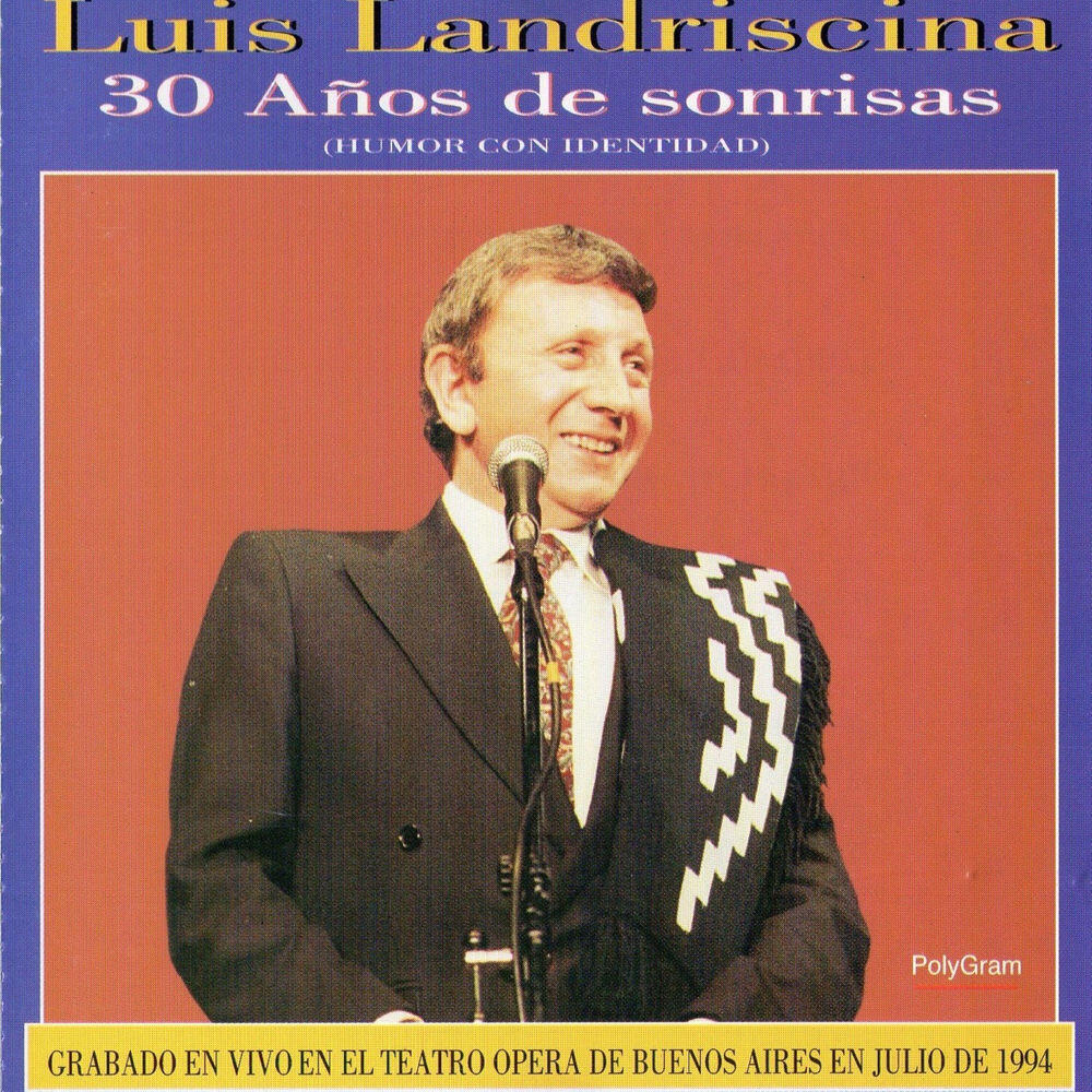 Релиз 30 Años de Sonrisas