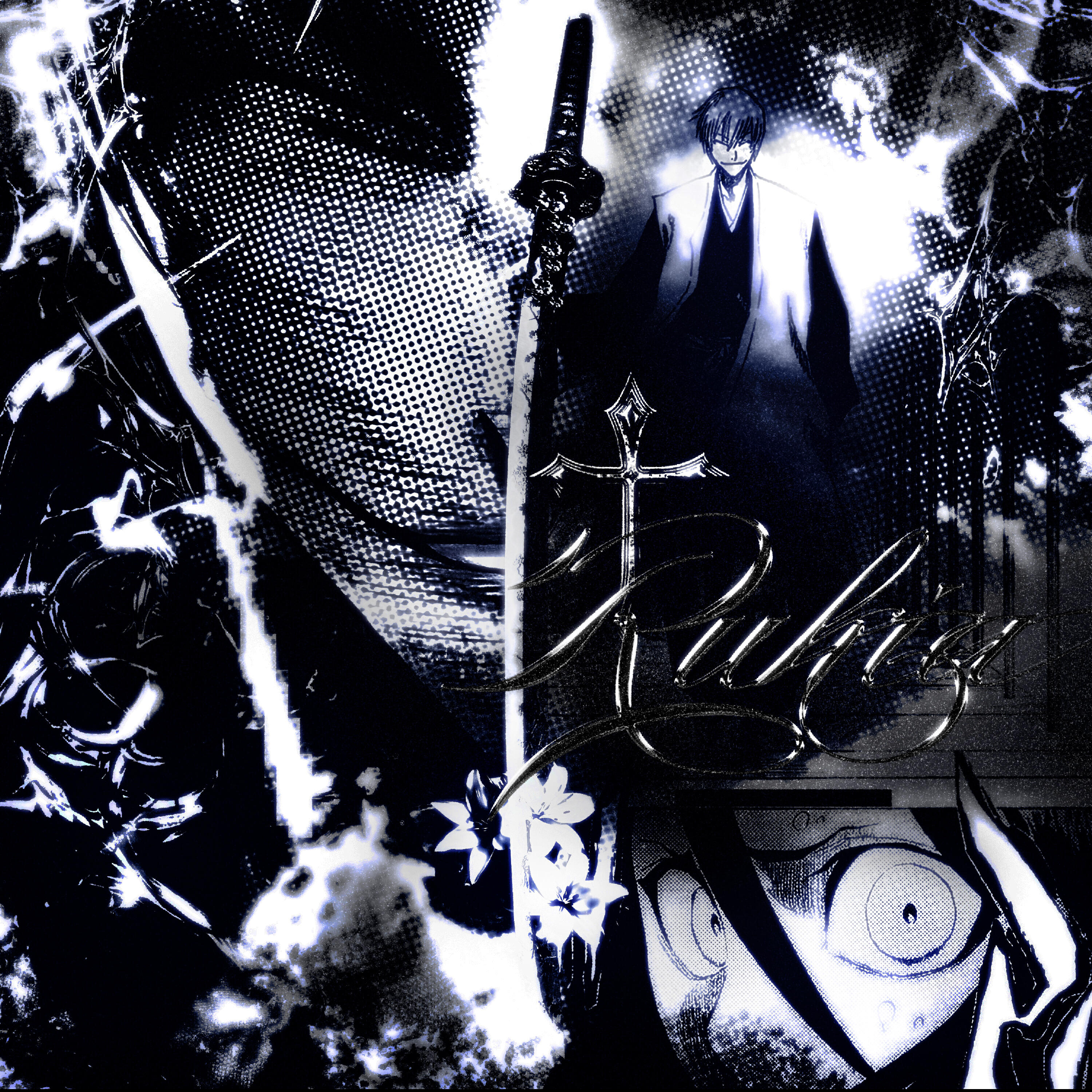 Релиз RUKIA