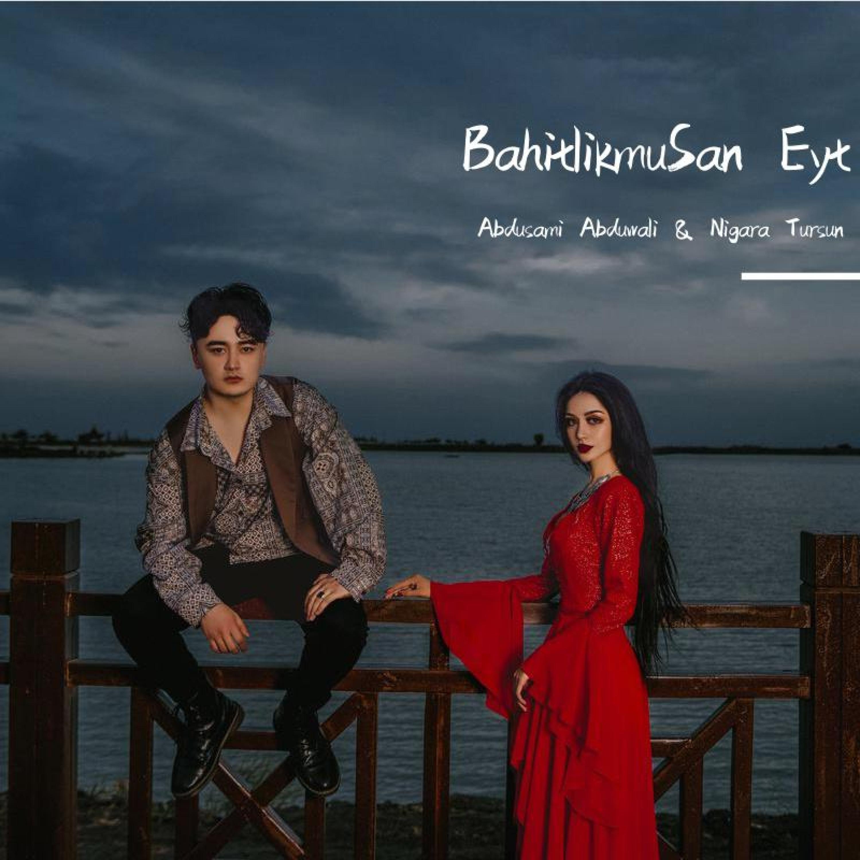 Релиз Bahitlikmu San Eyt