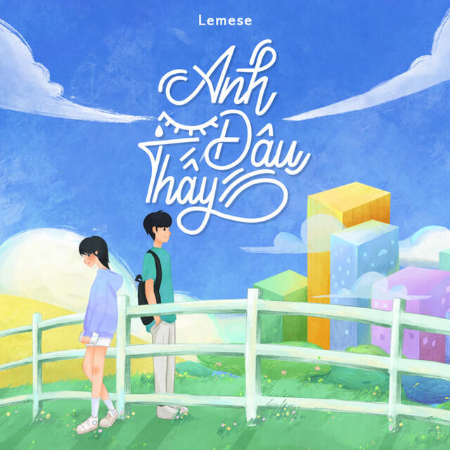 Релиз Anh Đâu Thấy