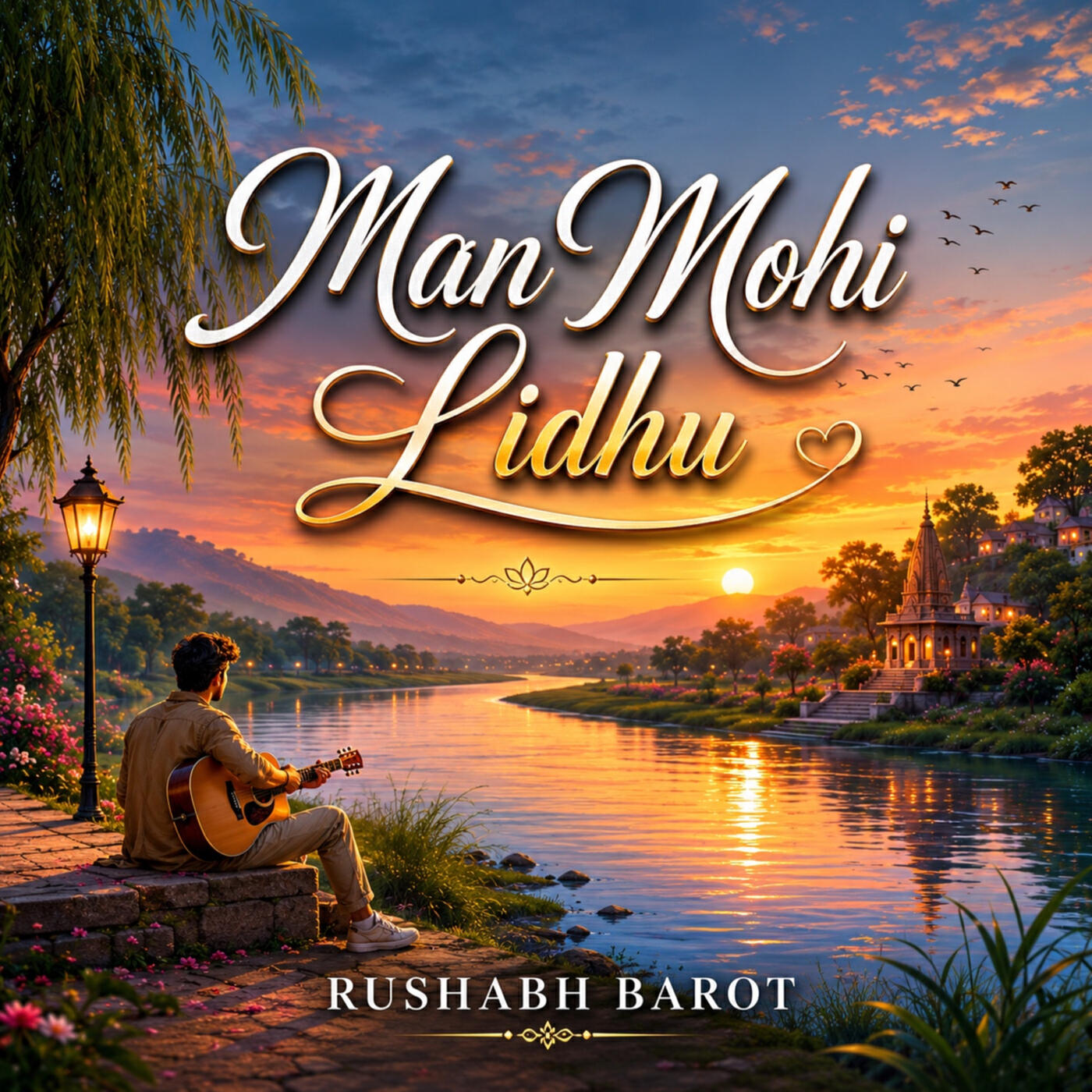 Rushabh Barot