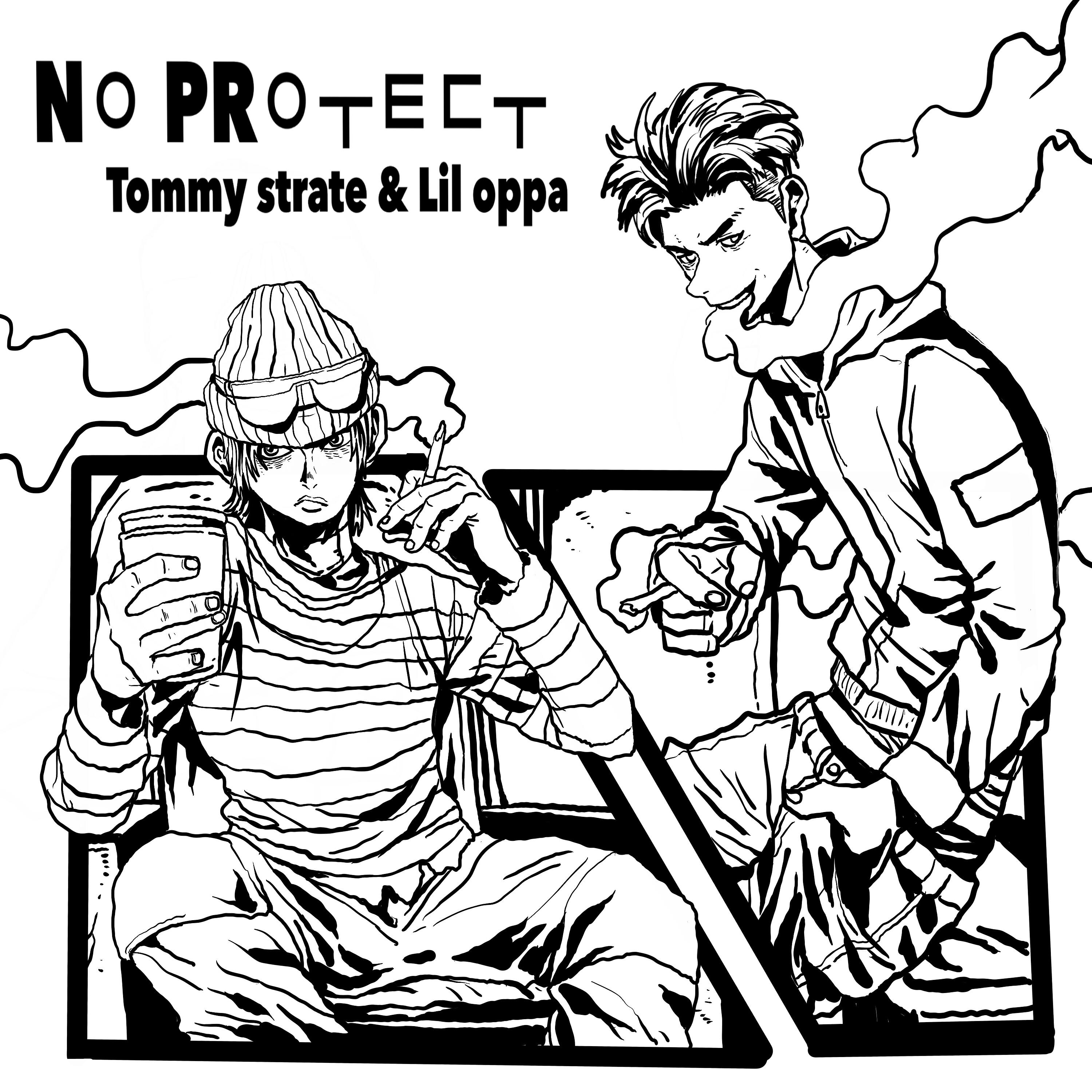 Релиз No Protect