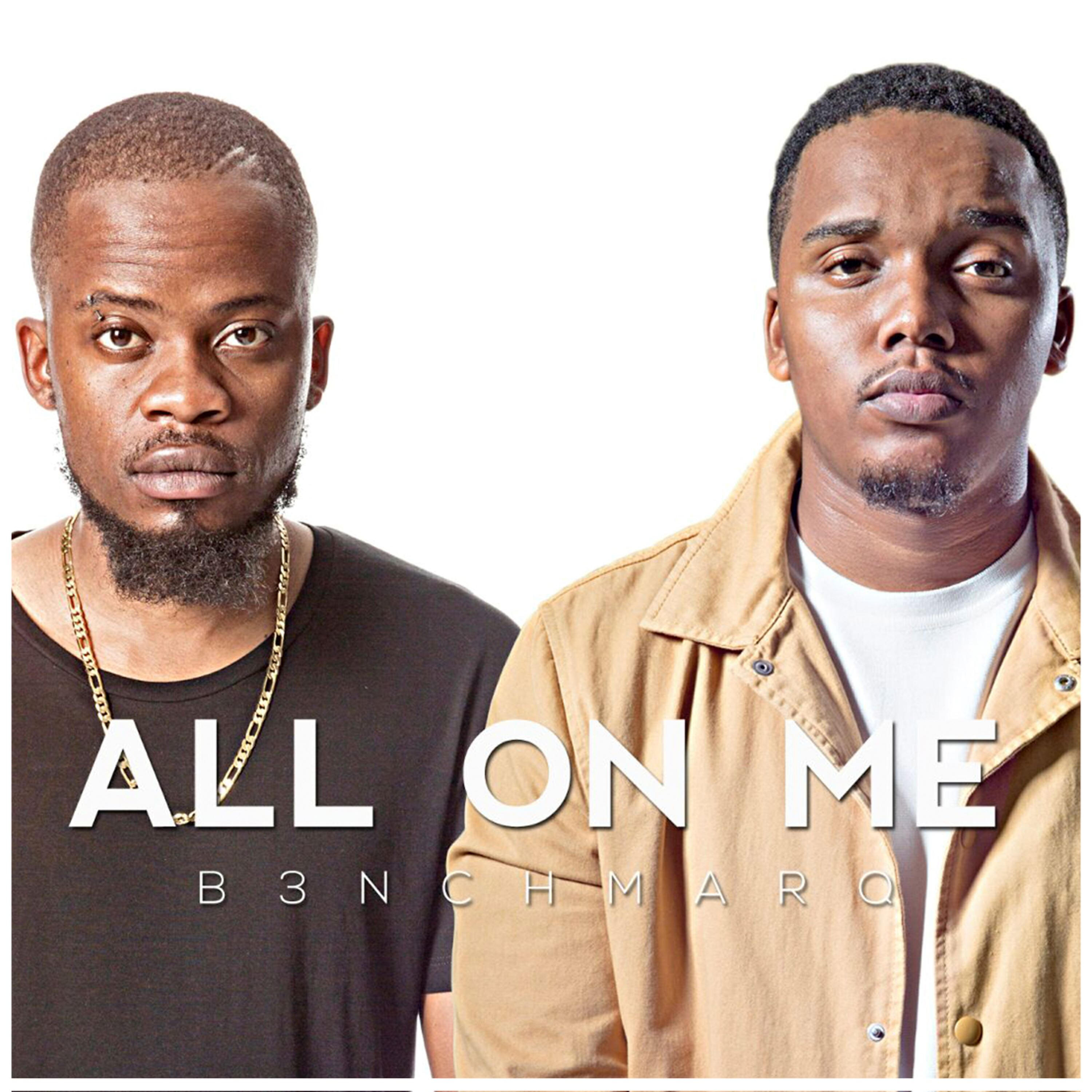 Релиз All on Me