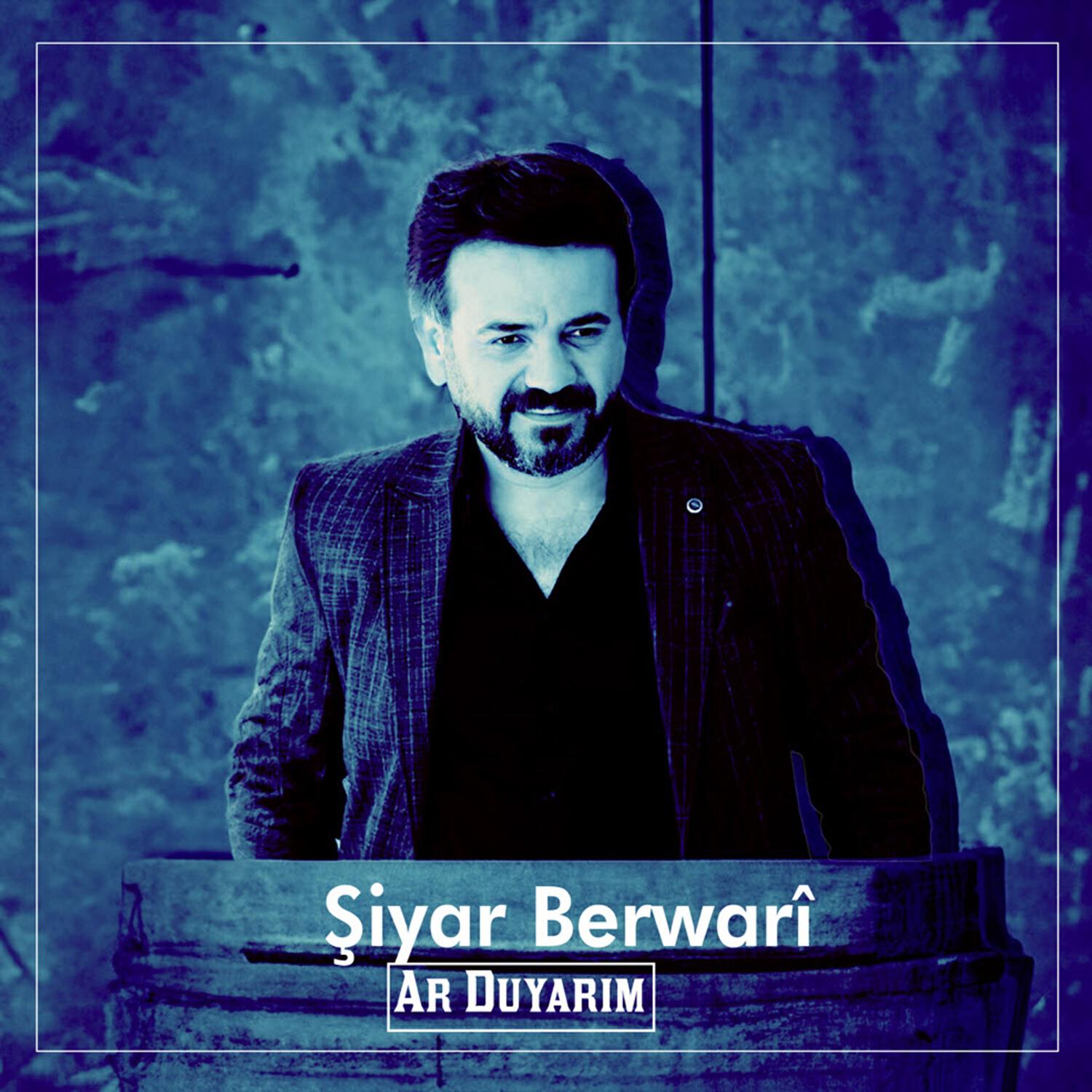 Релиз Ar Duyarım