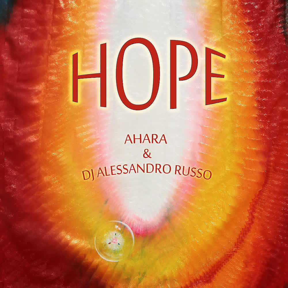 Релиз Hope