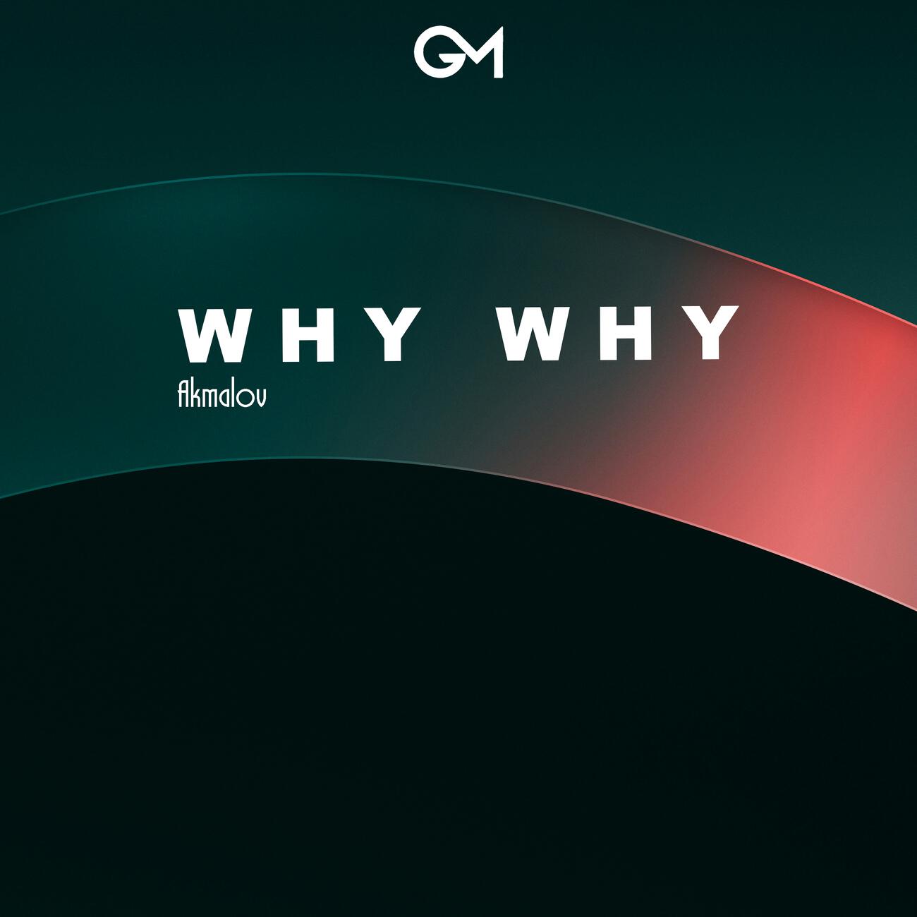 Релиз Why Why
