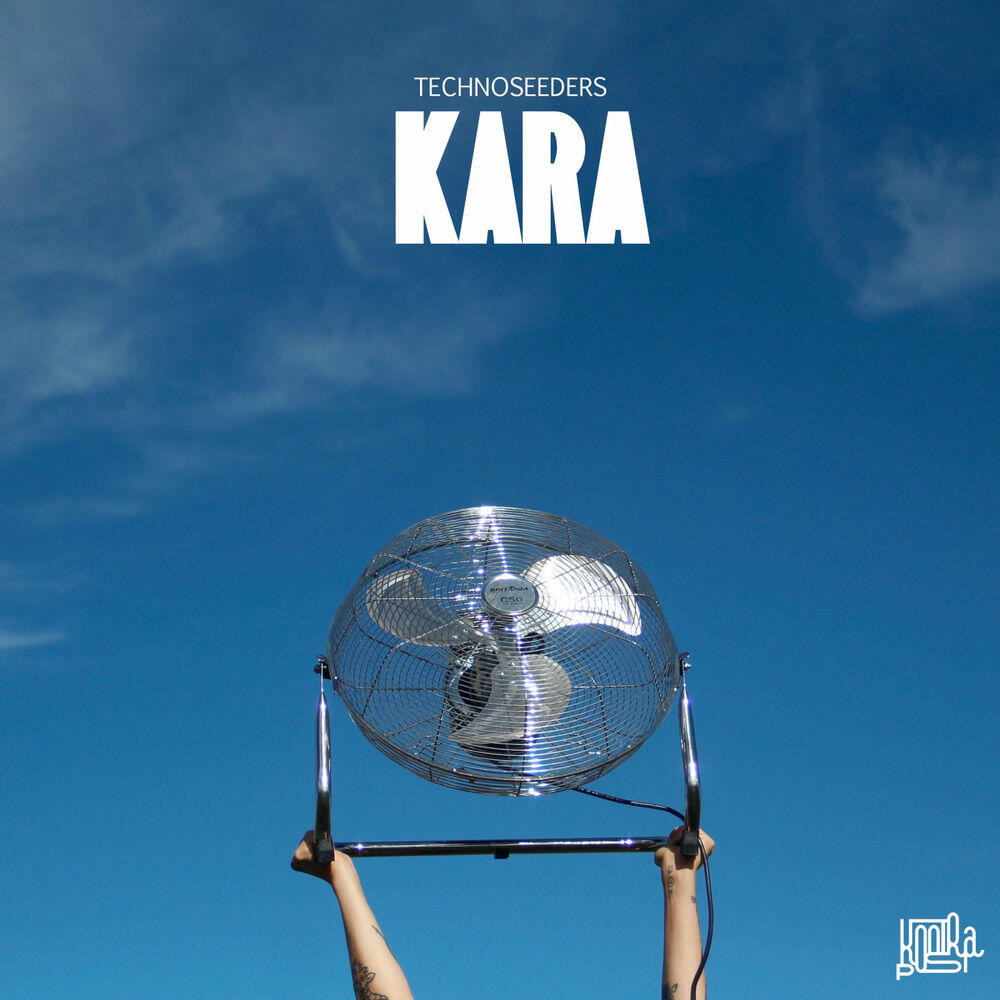 Релиз Kara