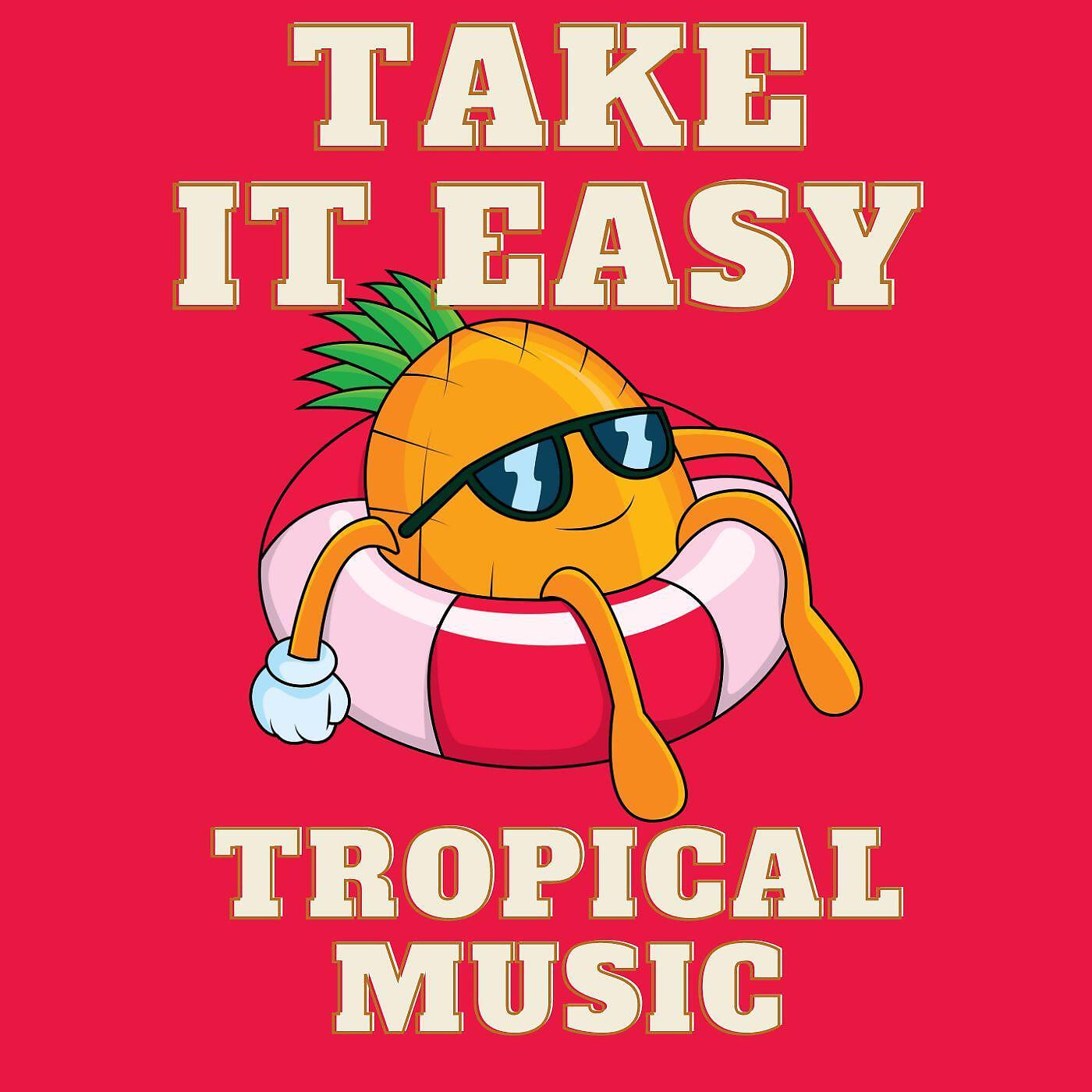 Релиз Take It Easy