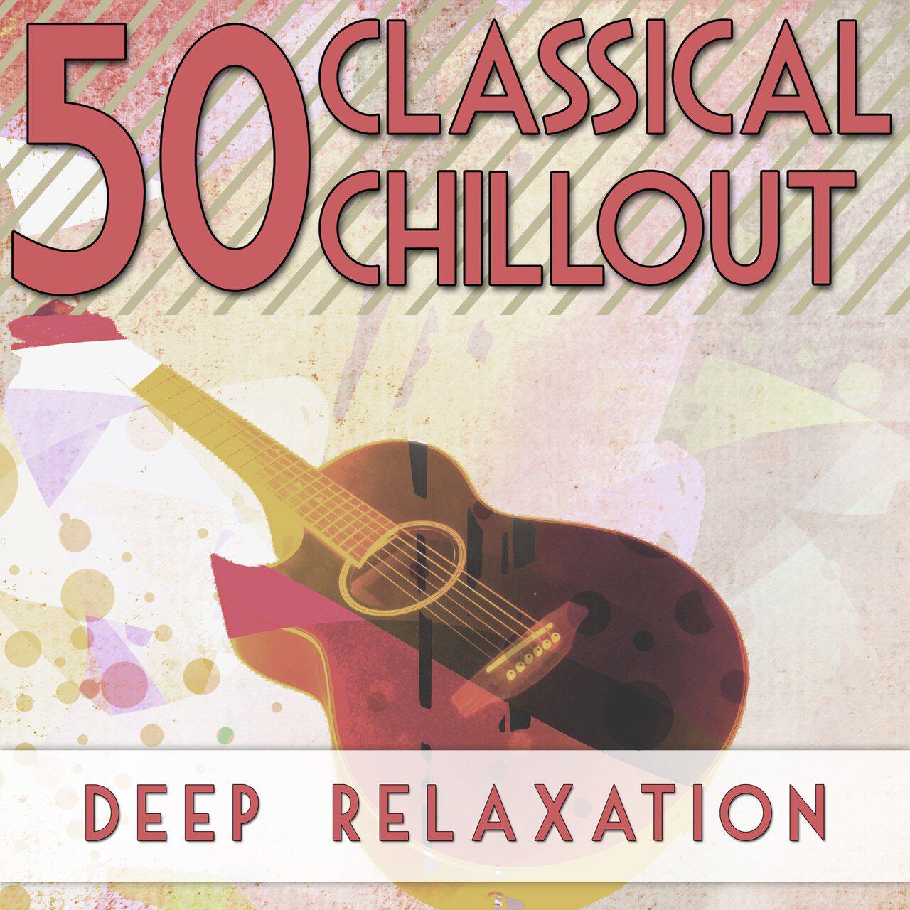 Трек Symphony No. 3, Op. 90: III. Poco Allegretto