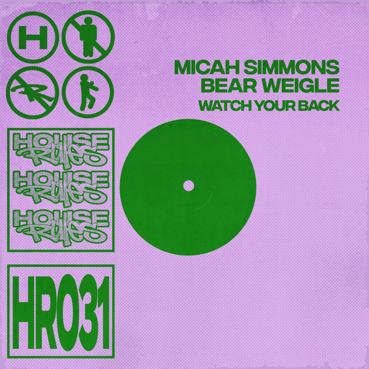 Релиз Watch Your Back