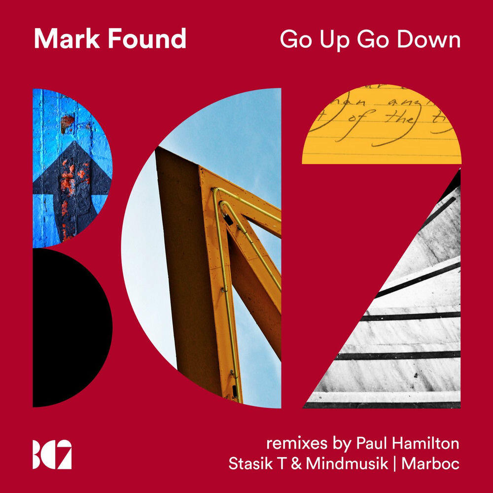 Релиз Go Up Go Down