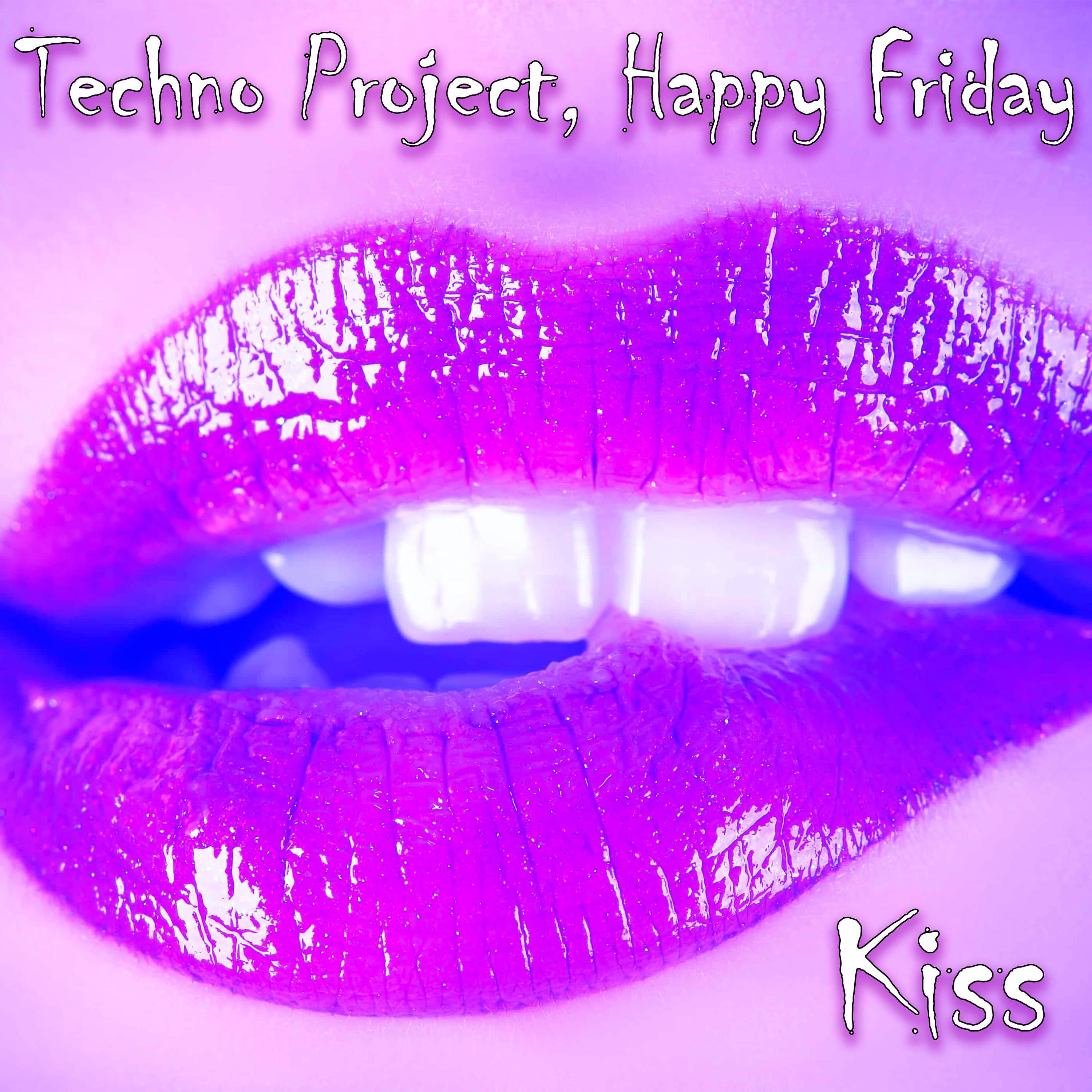 Релиз Kiss