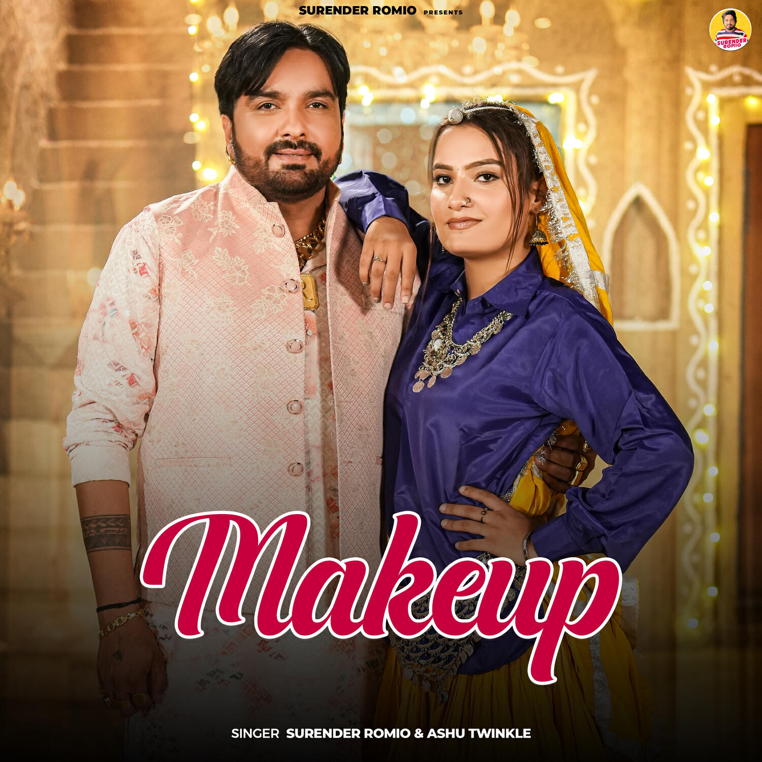 Релиз Makeup