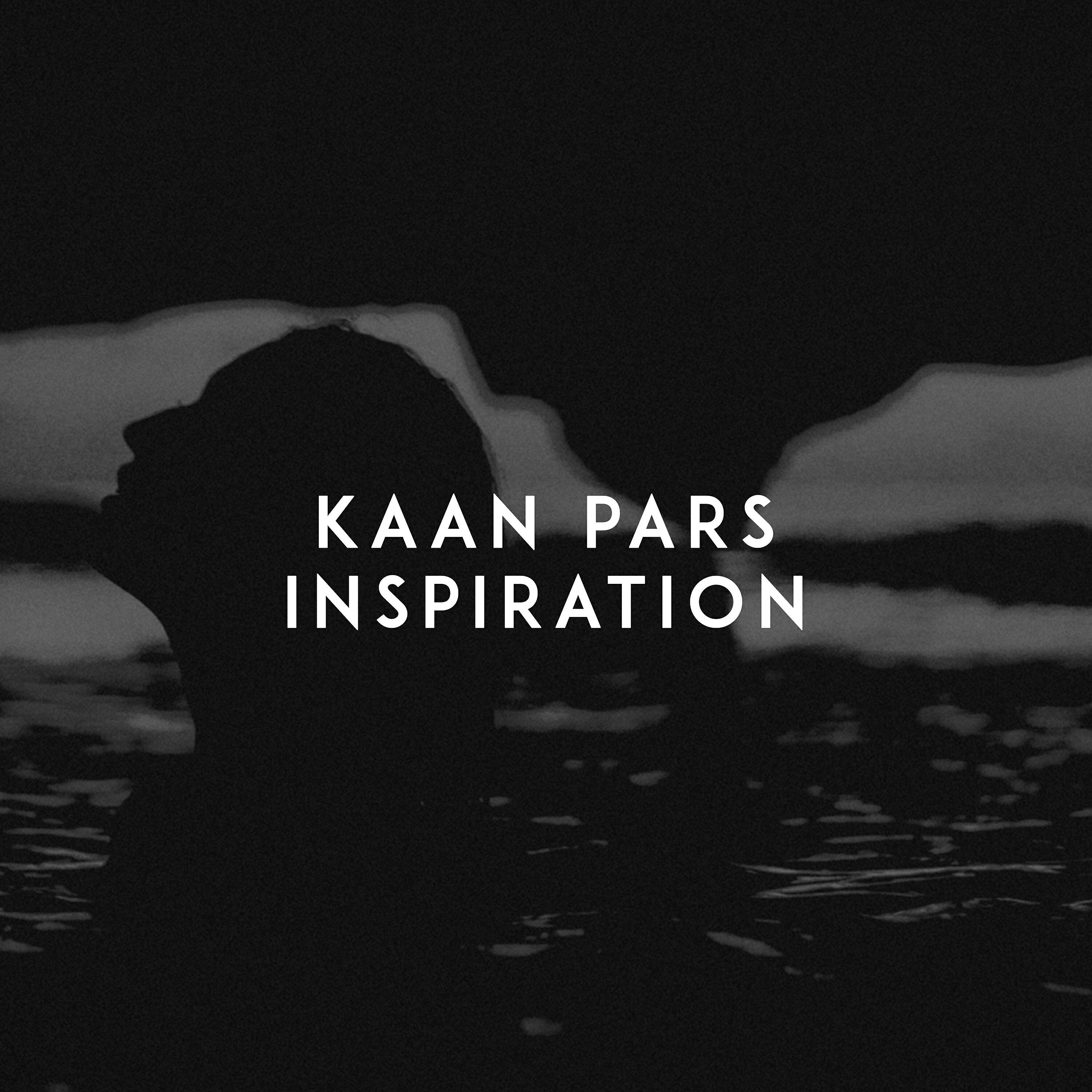 Релиз Inspiration
