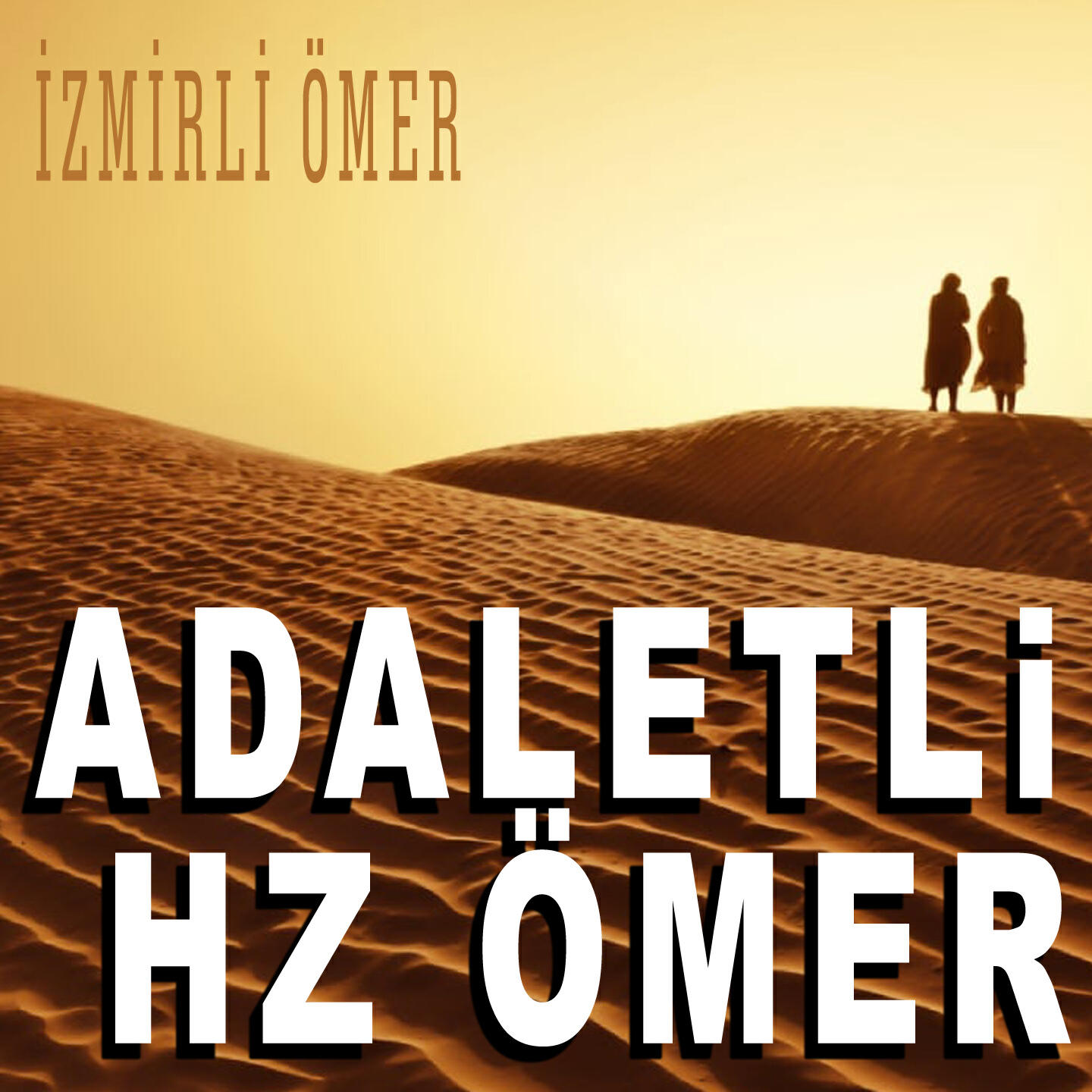 Релиз Adaletli Hz Ömer