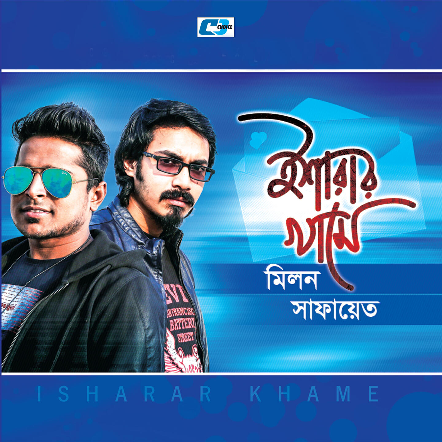Релиз Isharar Khame