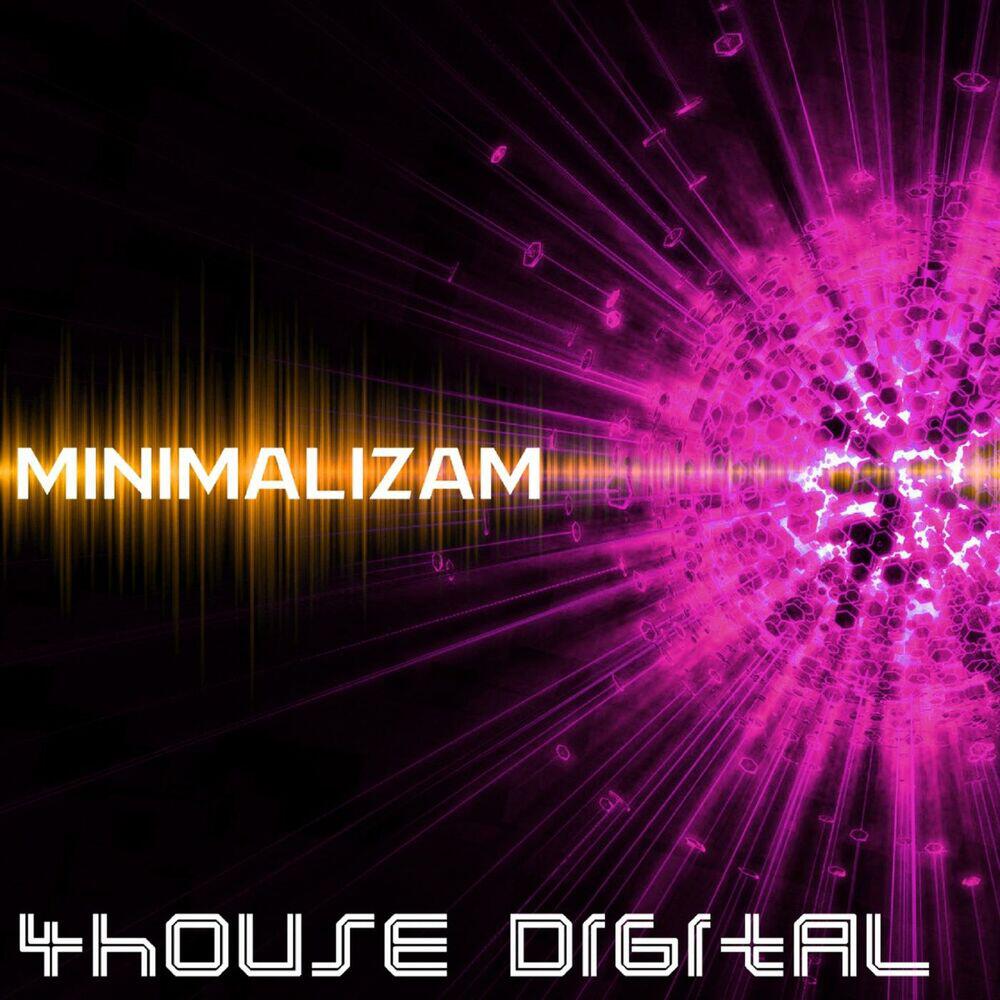 Релиз Minimalizam