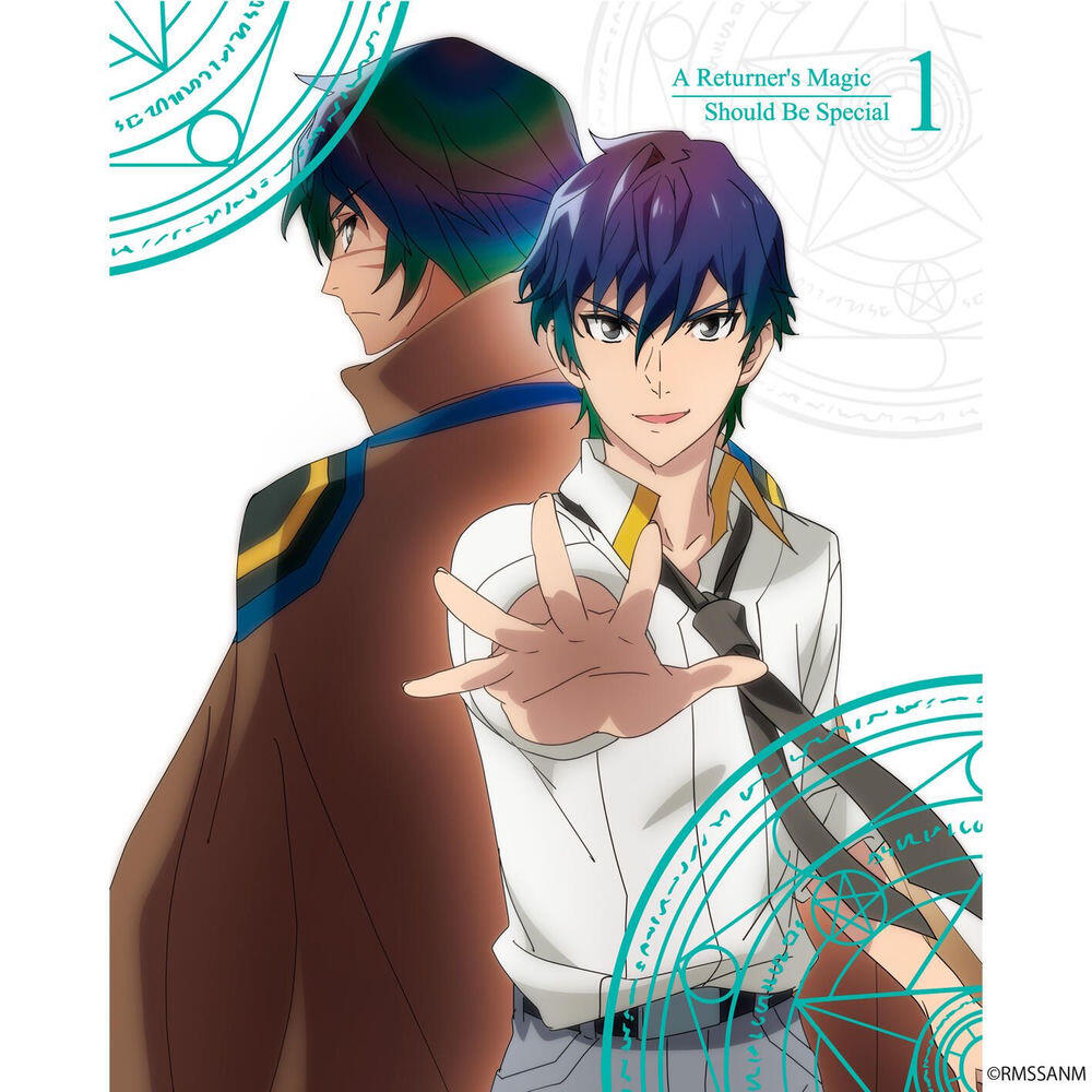 Релиз 帰還者の魔法は特別です Original Soundtrack Vol.1