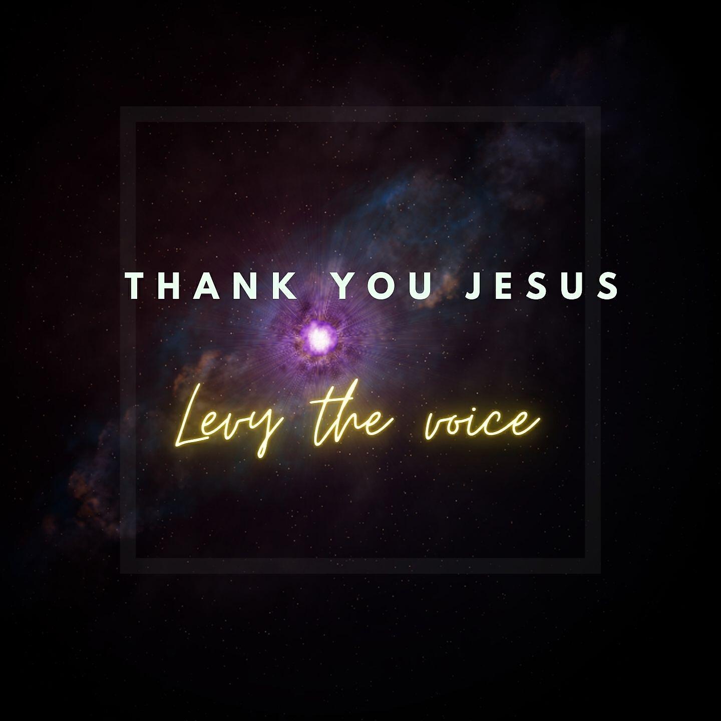 Релиз Thank You Jesus