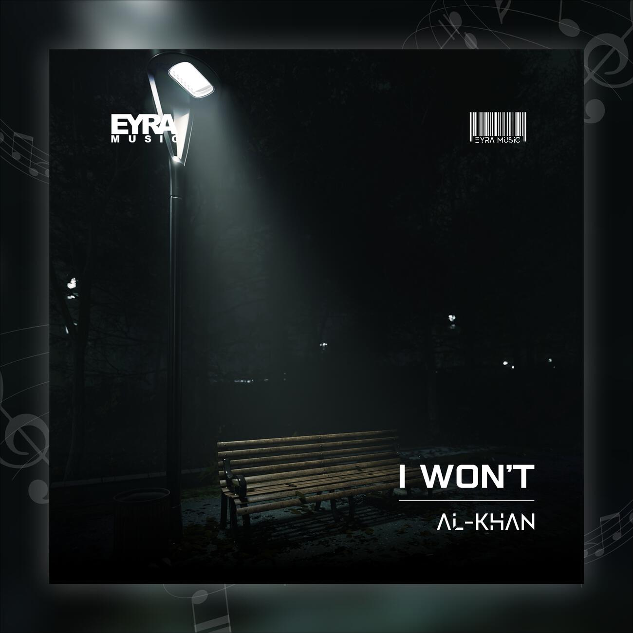 Релиз I won't