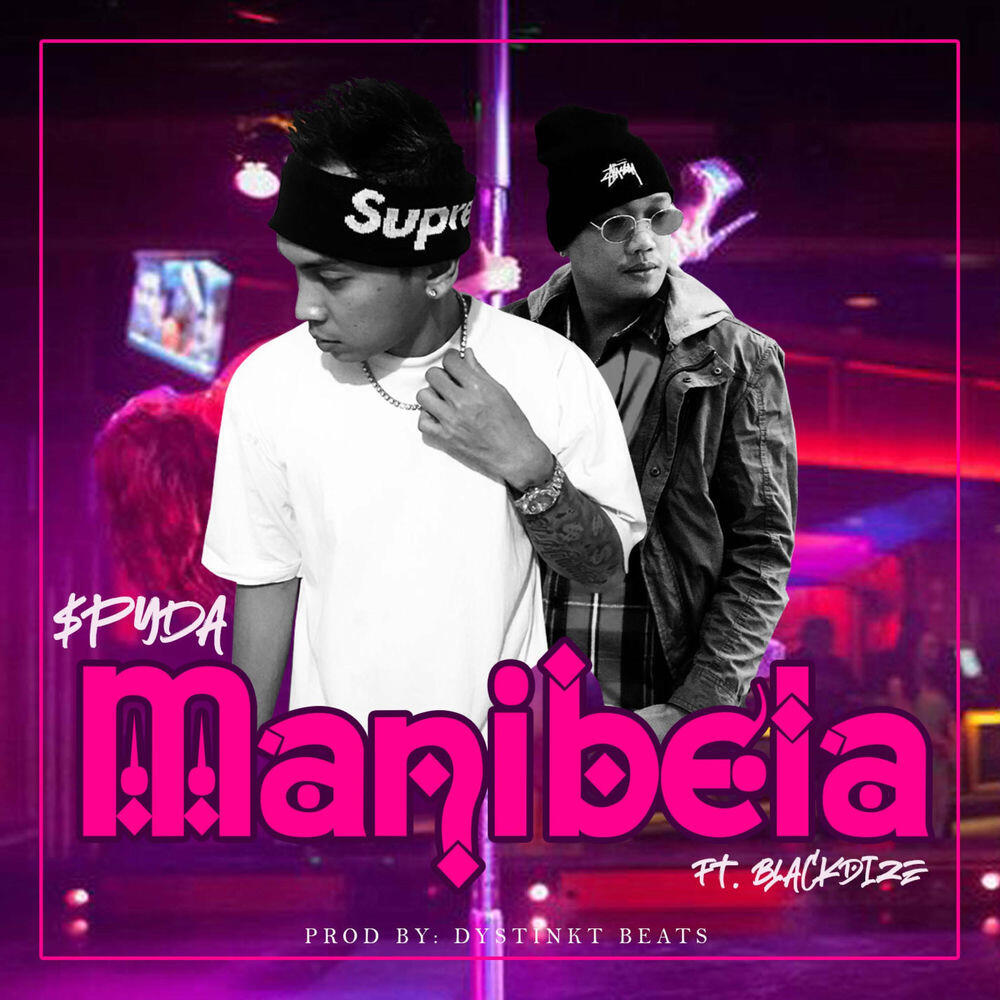 Релиз Manibela