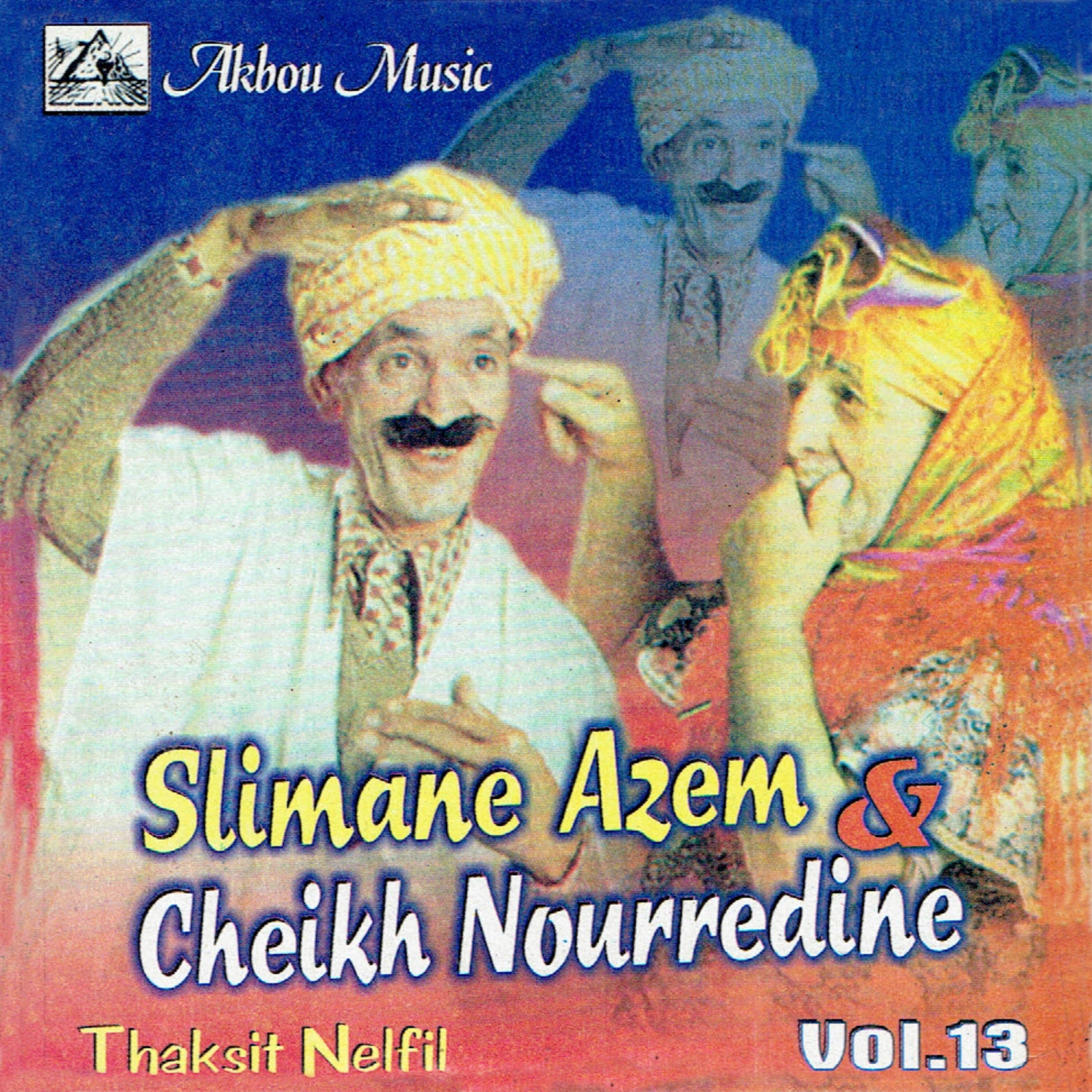 Релиз Thaksit Nelfil, Vol. 13
