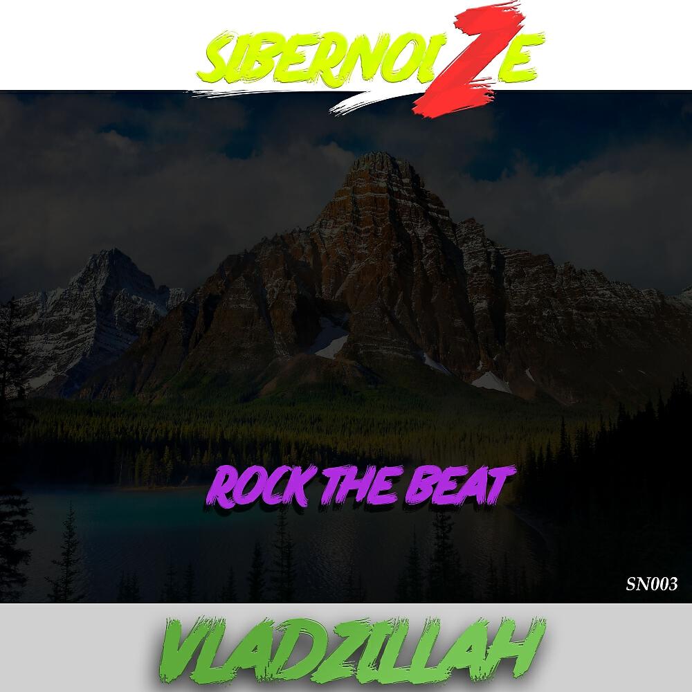 Релиз Rock The Beat